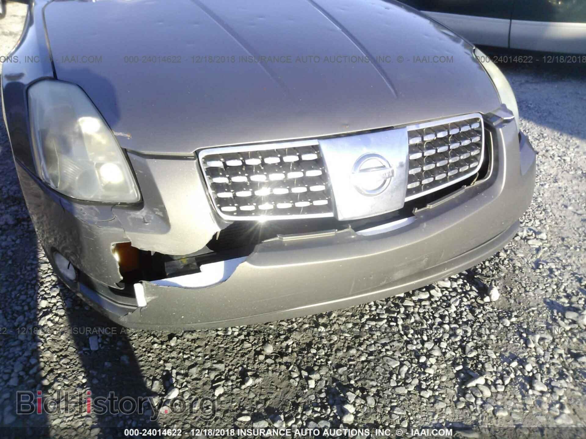 2005 NISSAN MAXIMA - VIN: 1N4BA41E65C818352 - Фото 6