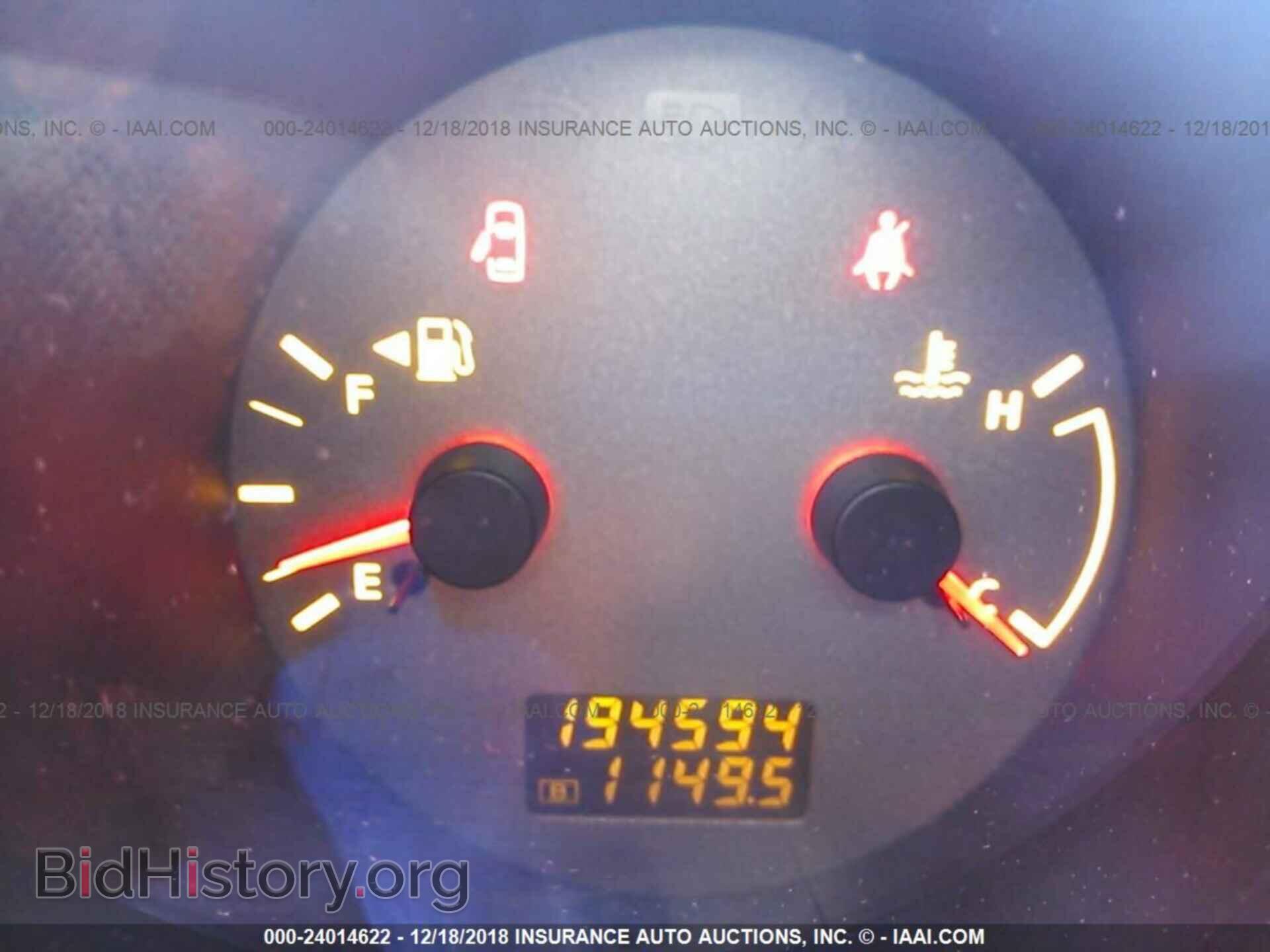 2005 NISSAN MAXIMA - VIN: 1N4BA41E65C818352 - Фото 7