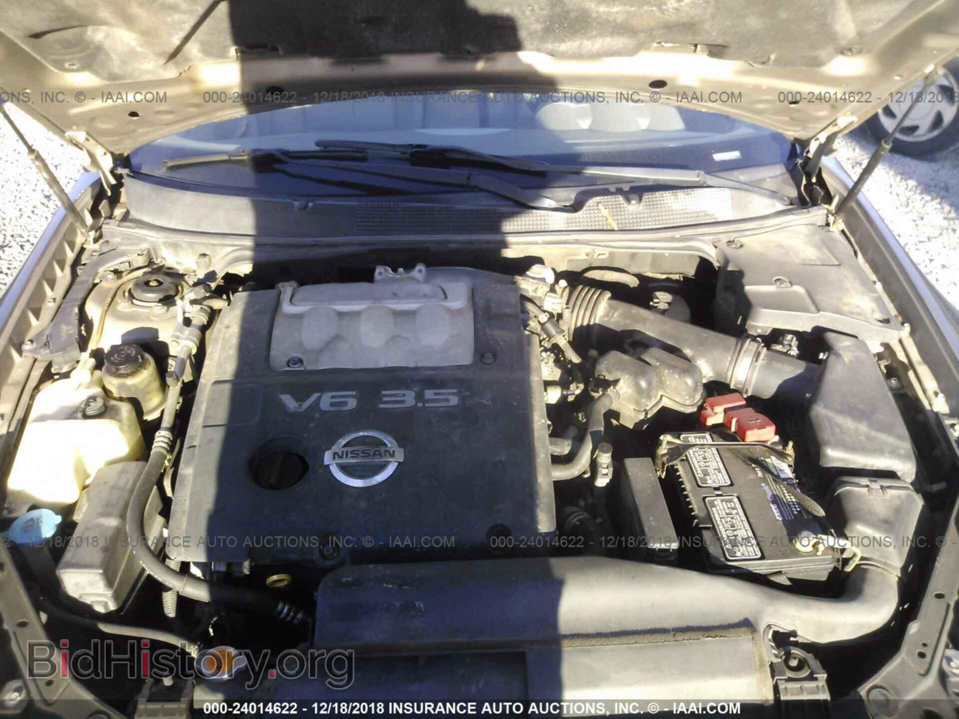 2005 NISSAN MAXIMA - VIN: 1N4BA41E65C818352 - Фото 10