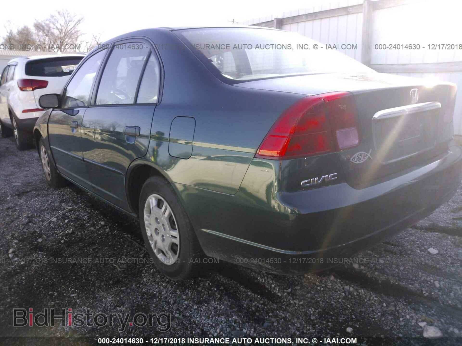 2005 MERCEDES-BENZ E - VIN: WDBUF82JX5X175390 - Фото 3