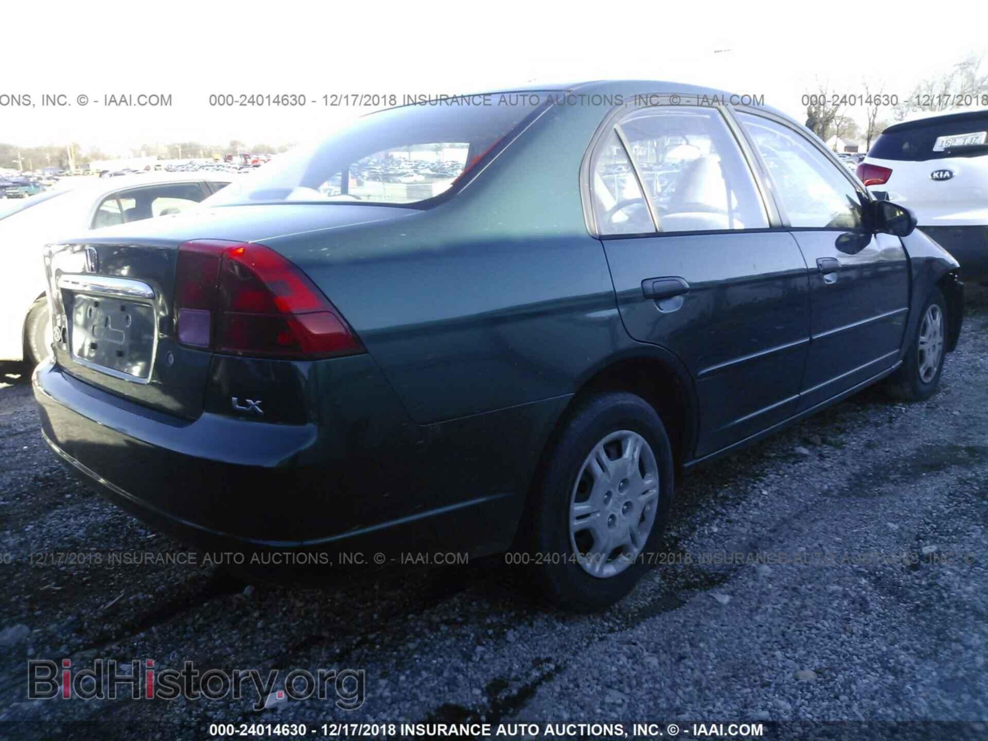 2005 MERCEDES-BENZ E - VIN: WDBUF82JX5X175390 - Фото 4