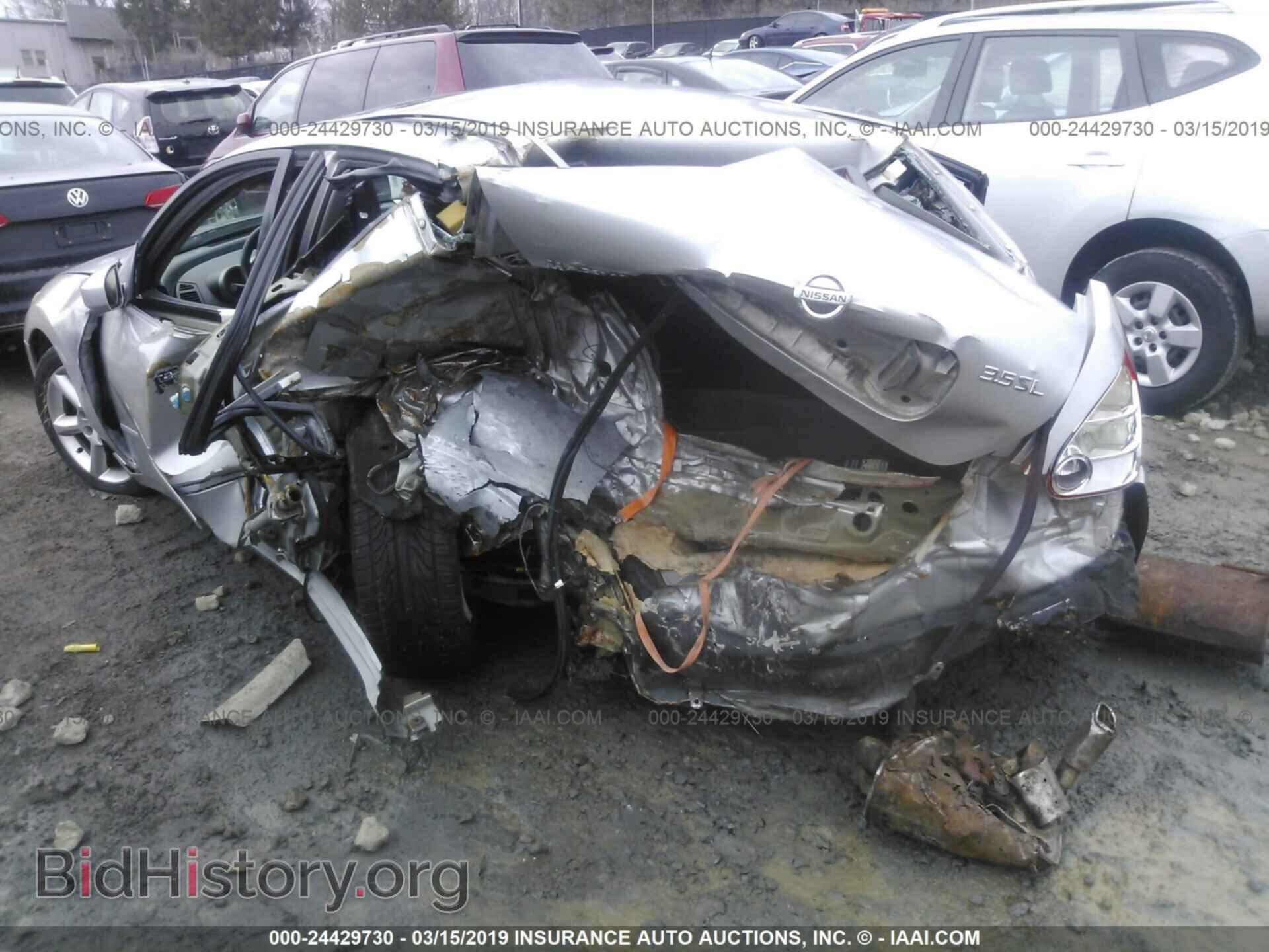 2005 NISSAN MAXIMA - VIN: 1N4BA41E05C834210 - Фото 6