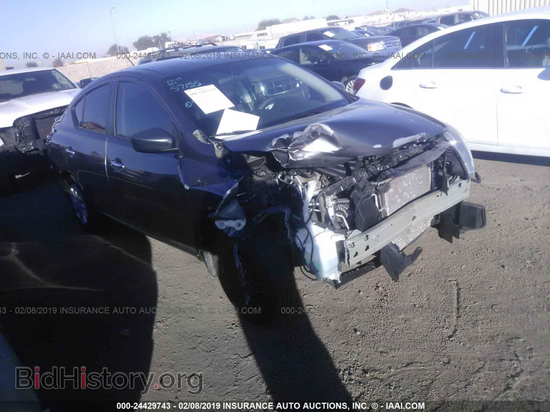 Фотография 3N1CN7AP3GL837862 - NISSAN VERSA 2016
