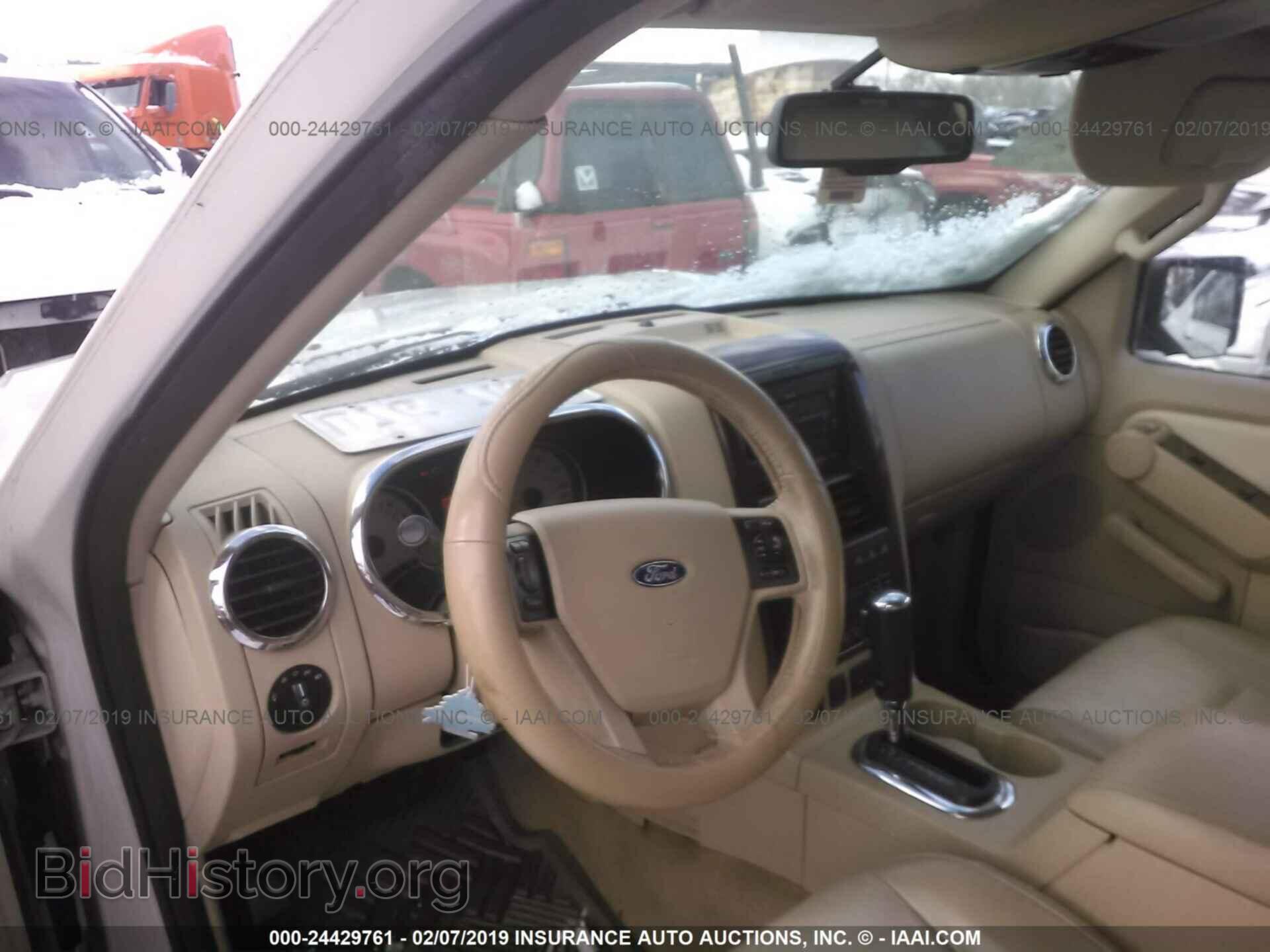 2006 FORD EXPLORER - VIN: 1FMEU75E76ZA13464 - Фото 5
