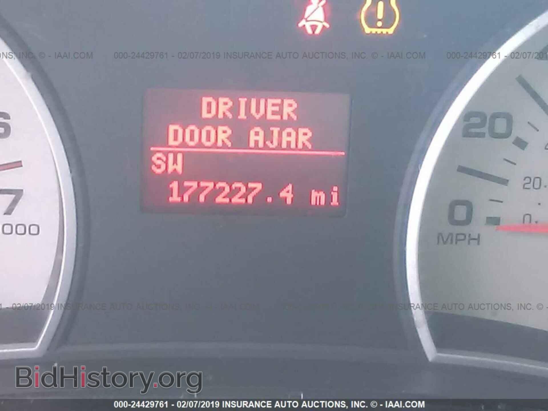 2006 FORD EXPLORER - VIN: 1FMEU75E76ZA13464 - Фото 7