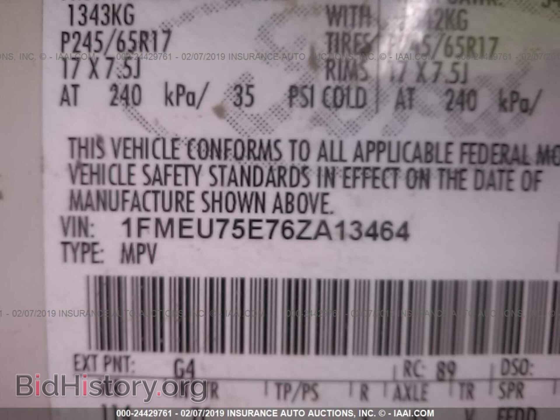 2006 FORD EXPLORER - VIN: 1FMEU75E76ZA13464 - Фото 9