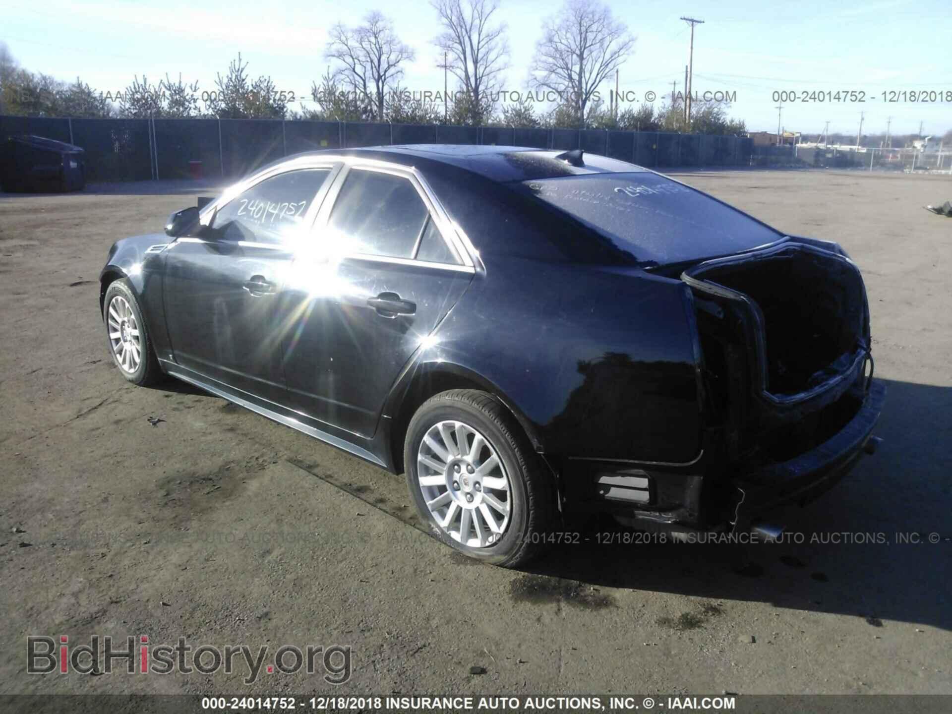 2010 CADILLAC CTS - VIN: 1G6DE5EG3A0101981 - Фото 3