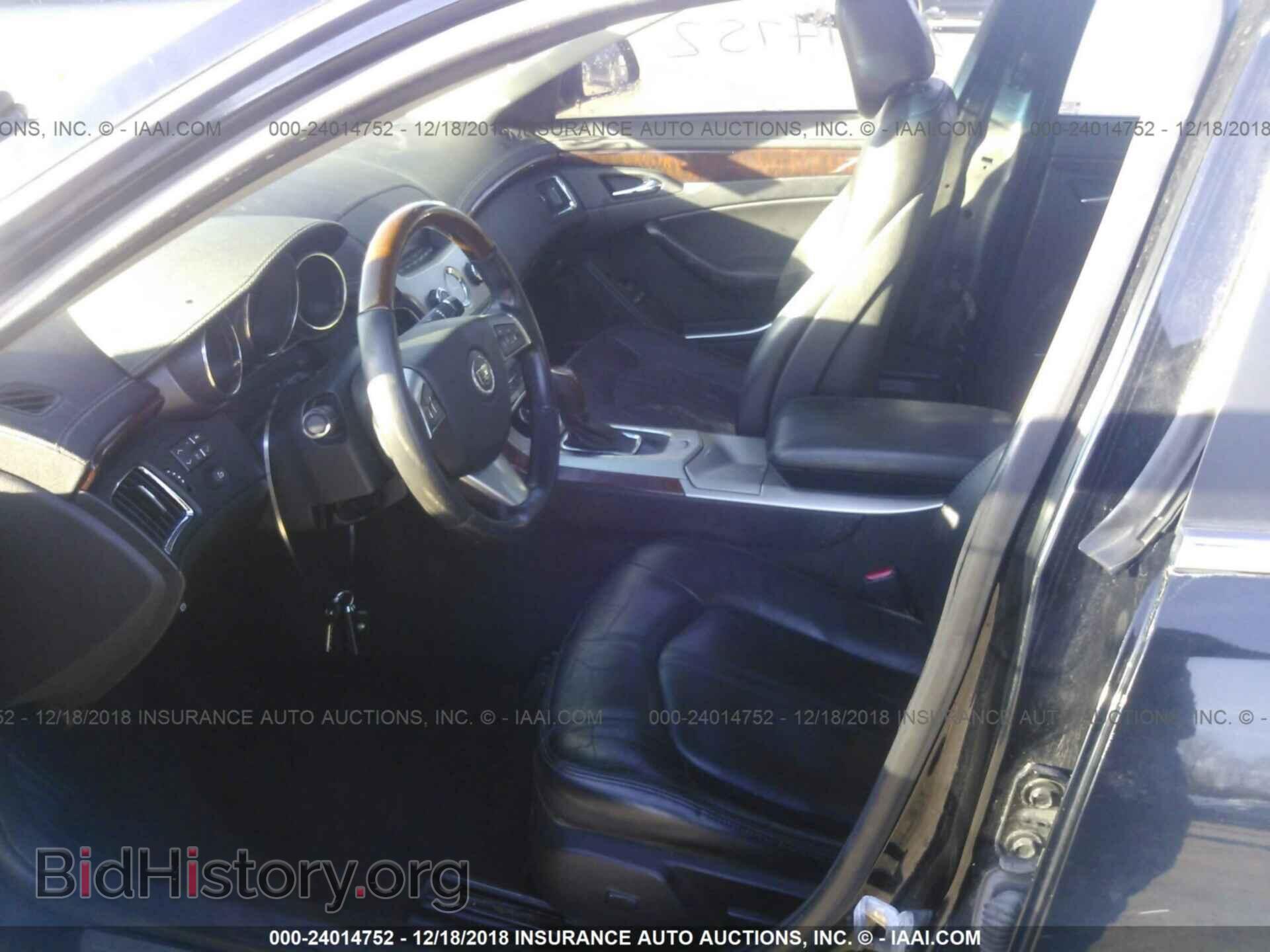 2010 CADILLAC CTS - VIN: 1G6DE5EG3A0101981 - Фото 5