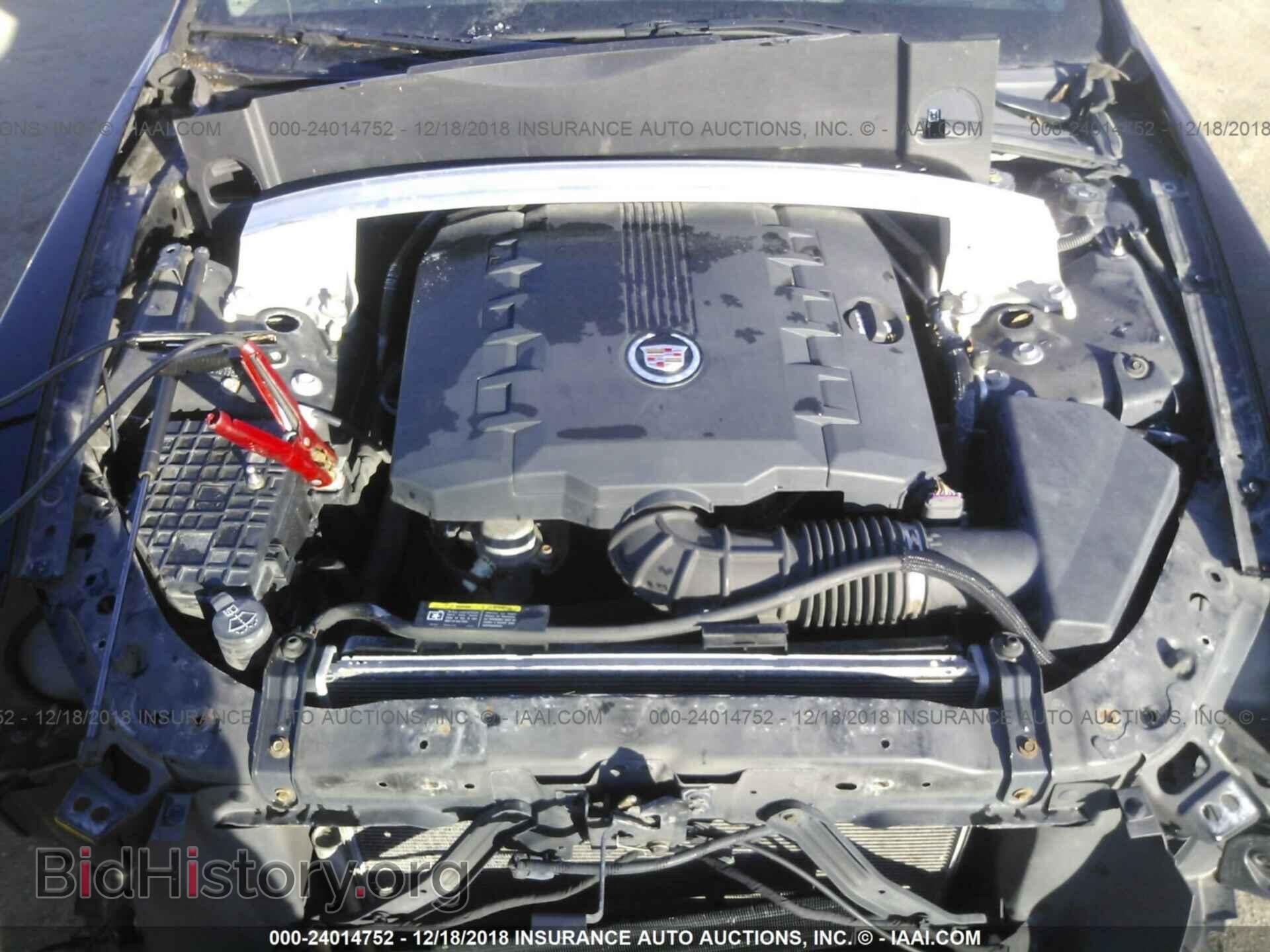 2010 CADILLAC CTS - VIN: 1G6DE5EG3A0101981 - Фото 10