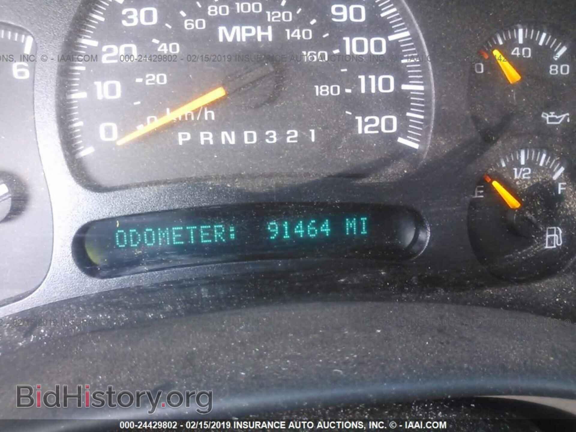 2006 CHEVROLET SILVERADO - VIN: 1GCEC19T06Z161307 - Фото 7
