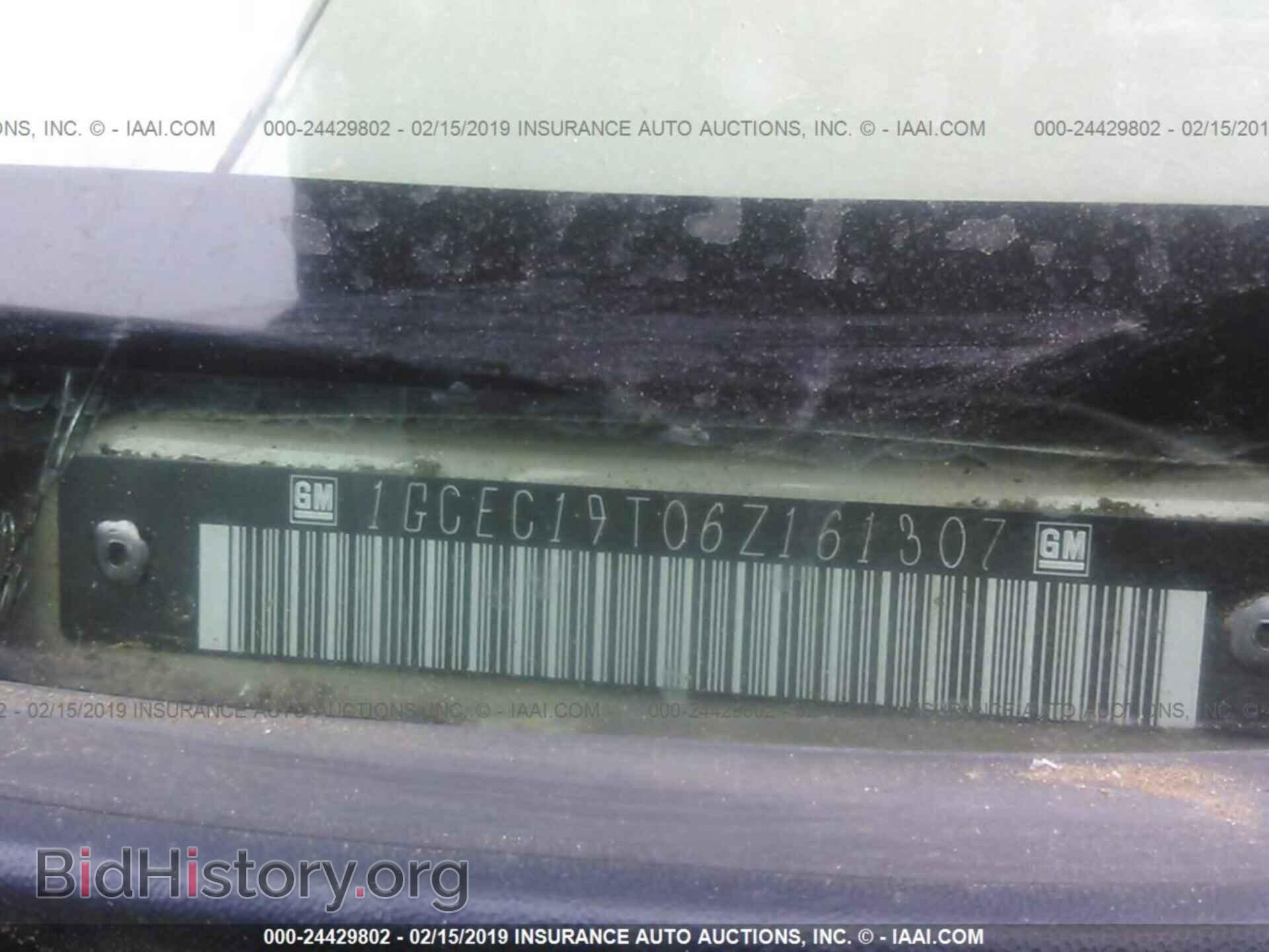 2006 CHEVROLET SILVERADO - VIN: 1GCEC19T06Z161307 - Фото 9