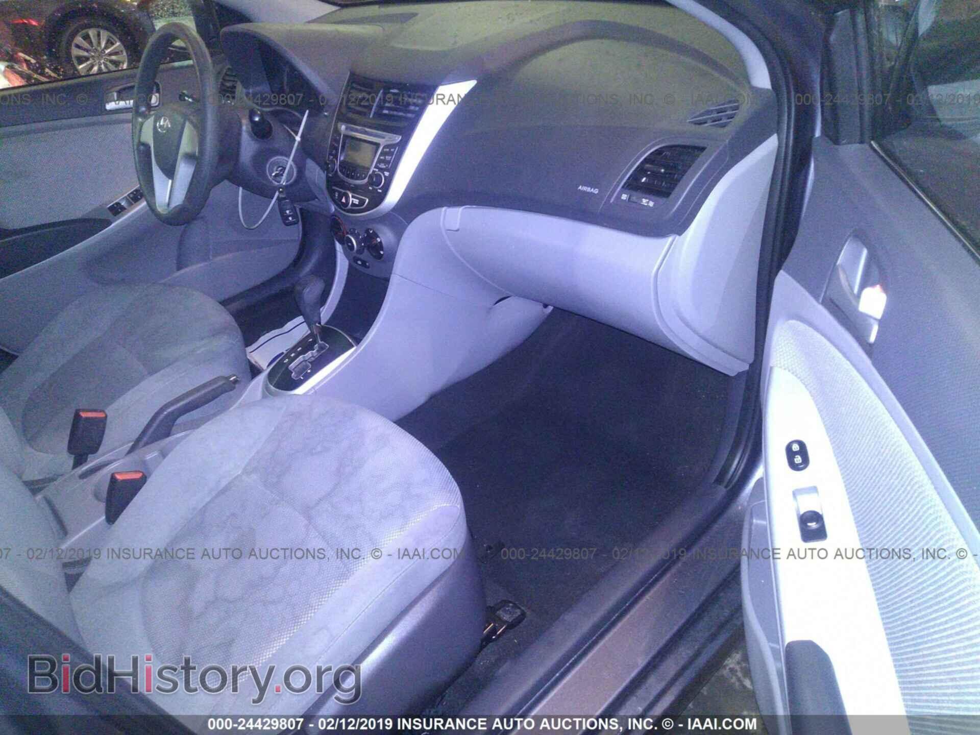 2013 HYUNDAI ACCENT - VIN: KMHCT4AEXDU505849 - Фото 5