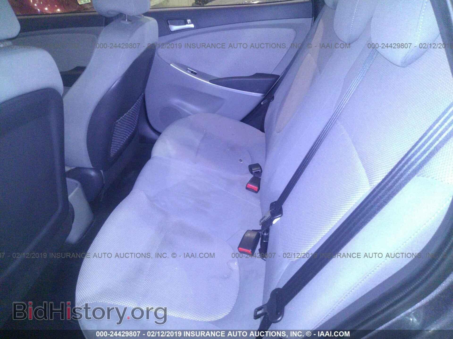 2013 HYUNDAI ACCENT - VIN: KMHCT4AEXDU505849 - Фото 8