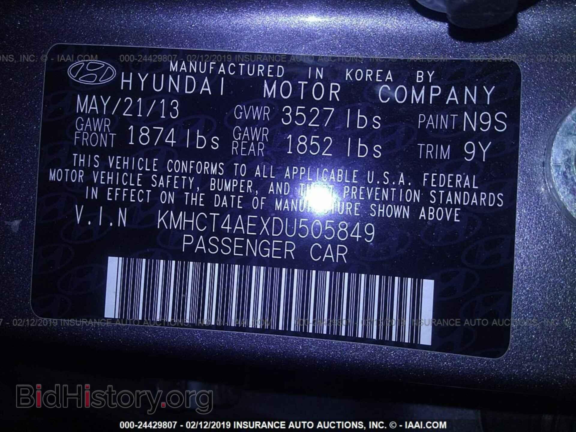 2013 HYUNDAI ACCENT - VIN: KMHCT4AEXDU505849 - Фото 9