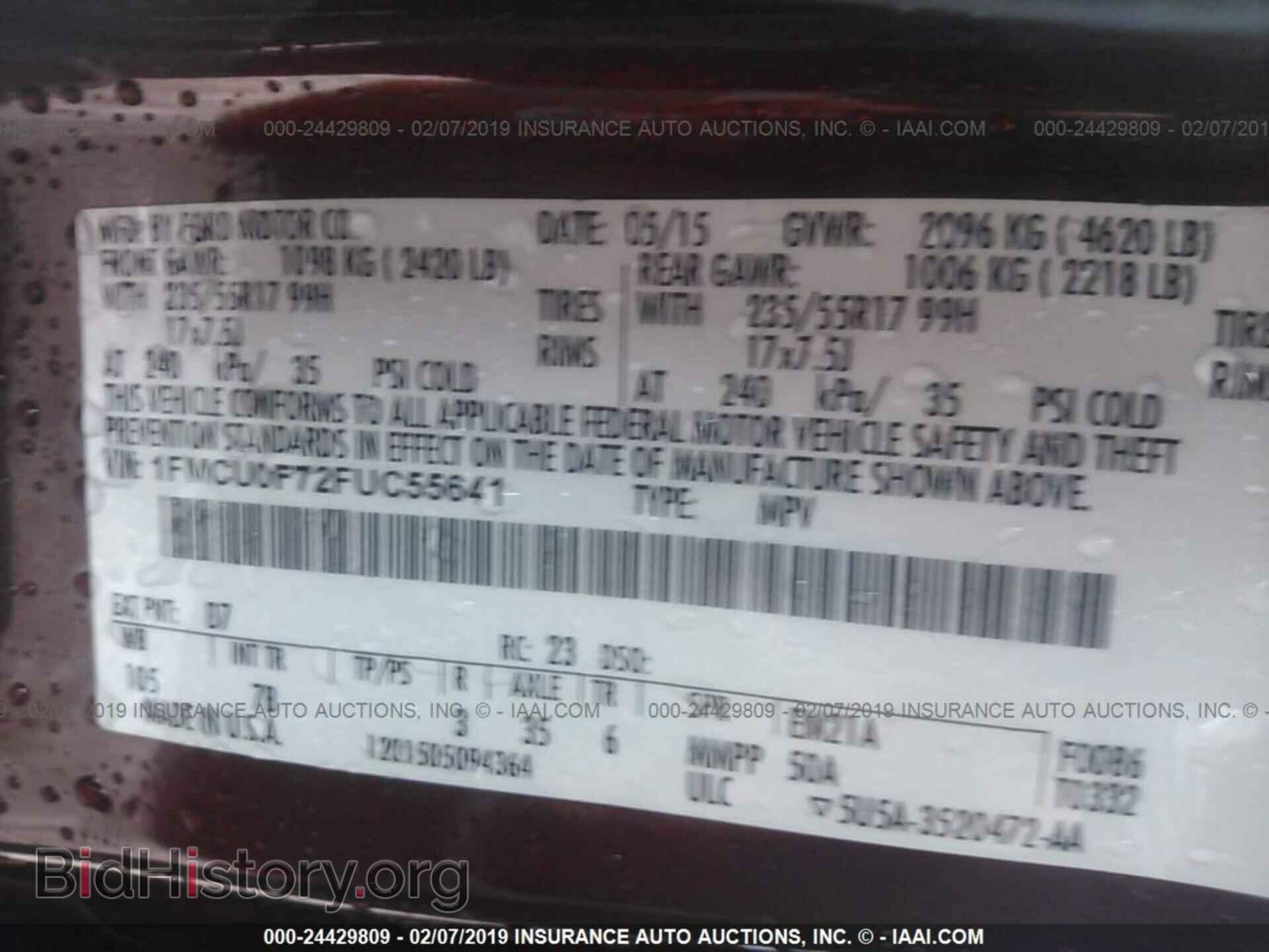 2015 FORD ESCAPE - VIN: 1FMCU0F72FUC55641 - Photo 9