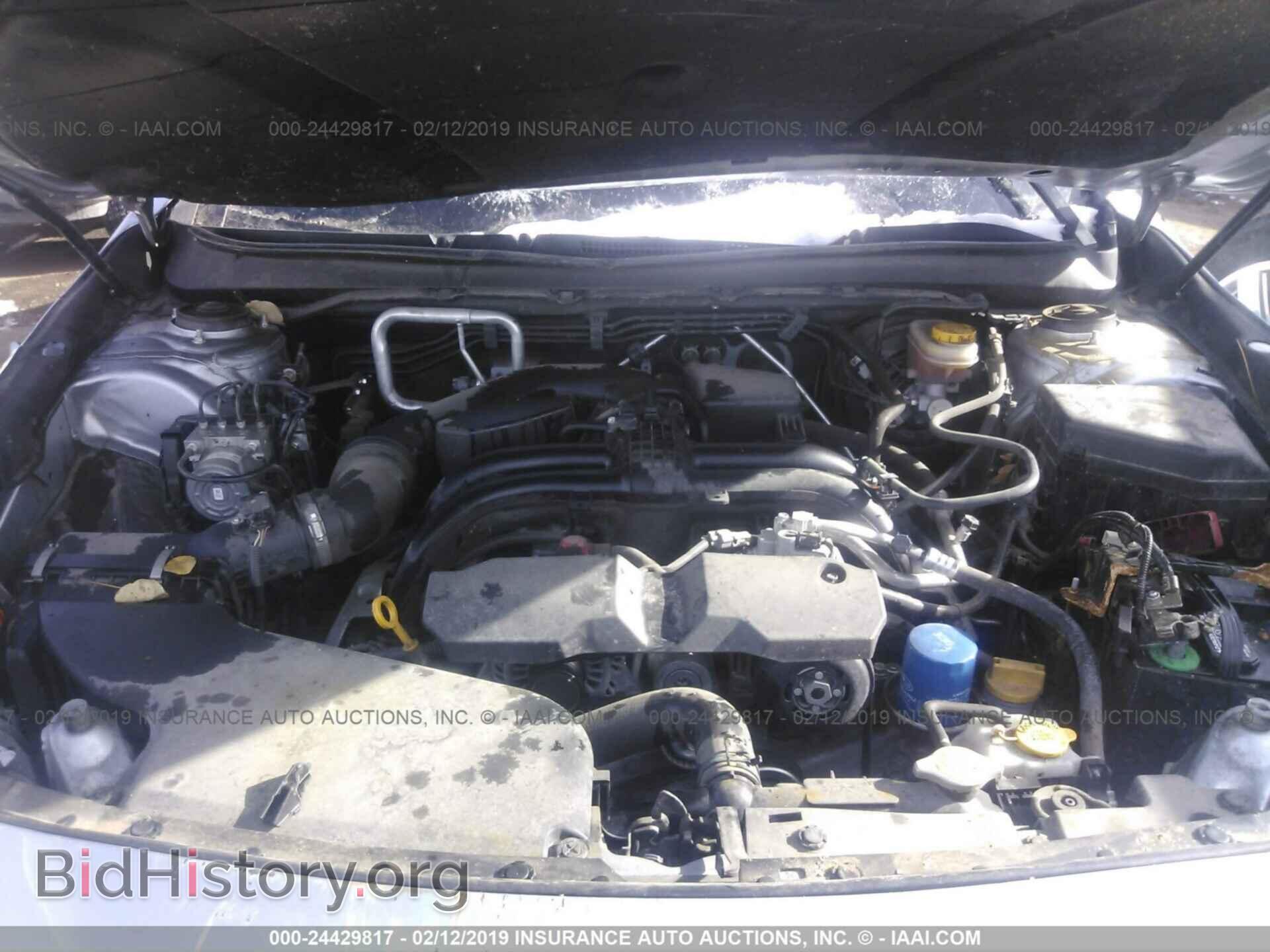 2017 SUBARU OUTBACK - VIN: 4S4BSANC1H3343997 - Photo 10