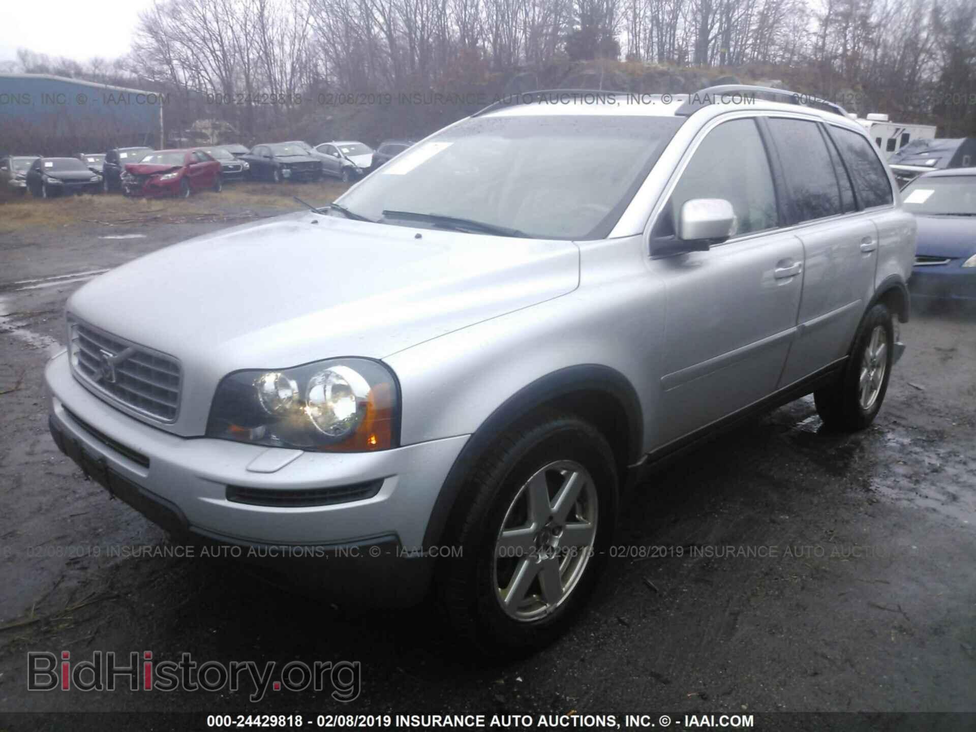 2007 VOLVO XC90 - VIN: YV4CZ982371368915 - Фото 2