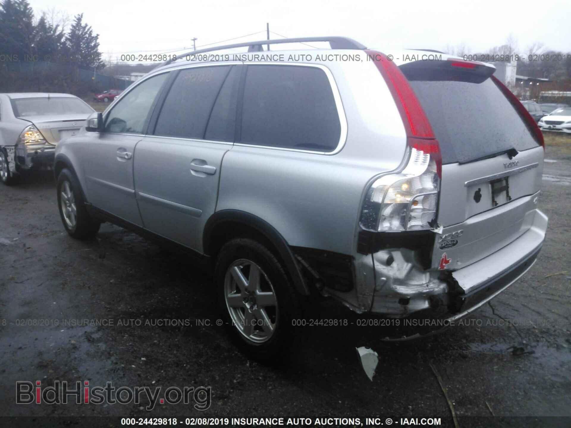 2007 VOLVO XC90 - VIN: YV4CZ982371368915 - Фото 3