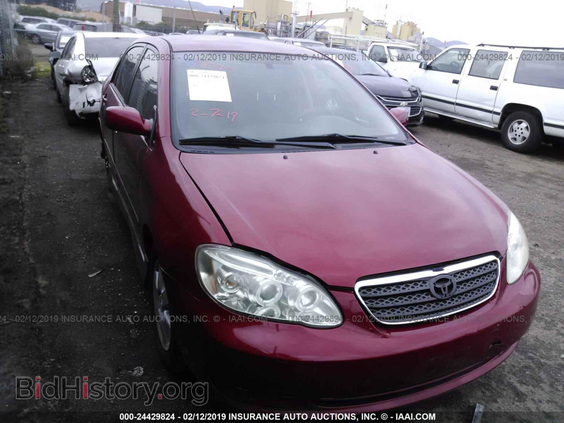 Фотография 1NXBR32E07Z865378 - TOYOTA COROLLA 2007
