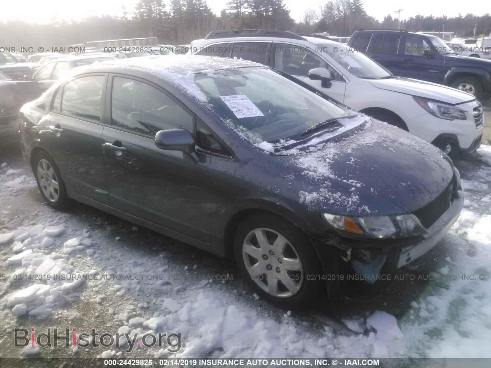 Фотография 2HGFA1F57BH303101 - HONDA CIVIC 2011