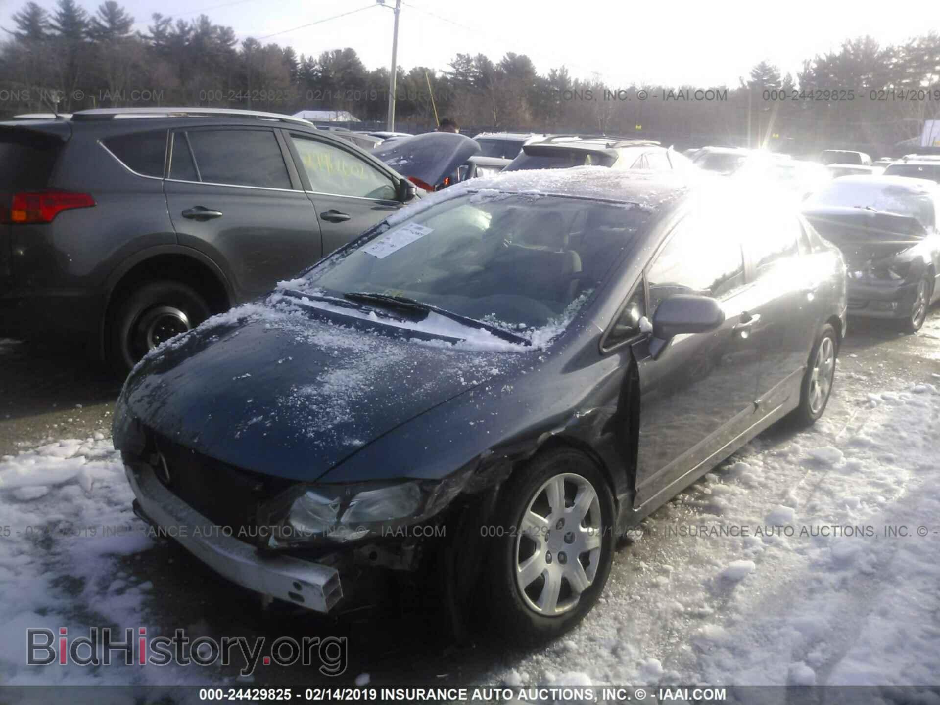 2011 HONDA CIVIC - VIN: 2HGFA1F57BH303101 - Фото 2