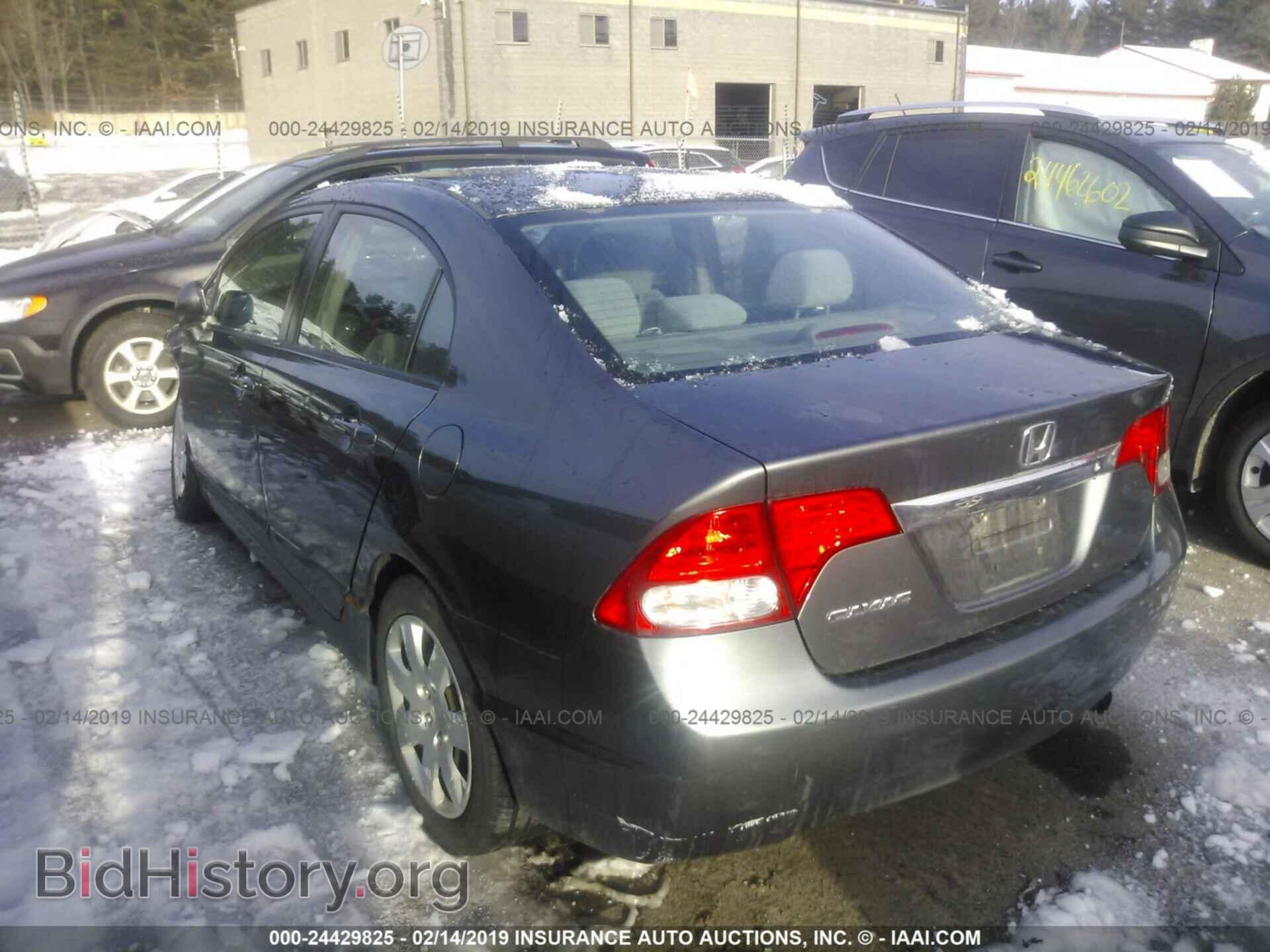 2011 HONDA CIVIC - VIN: 2HGFA1F57BH303101 - Фото 3