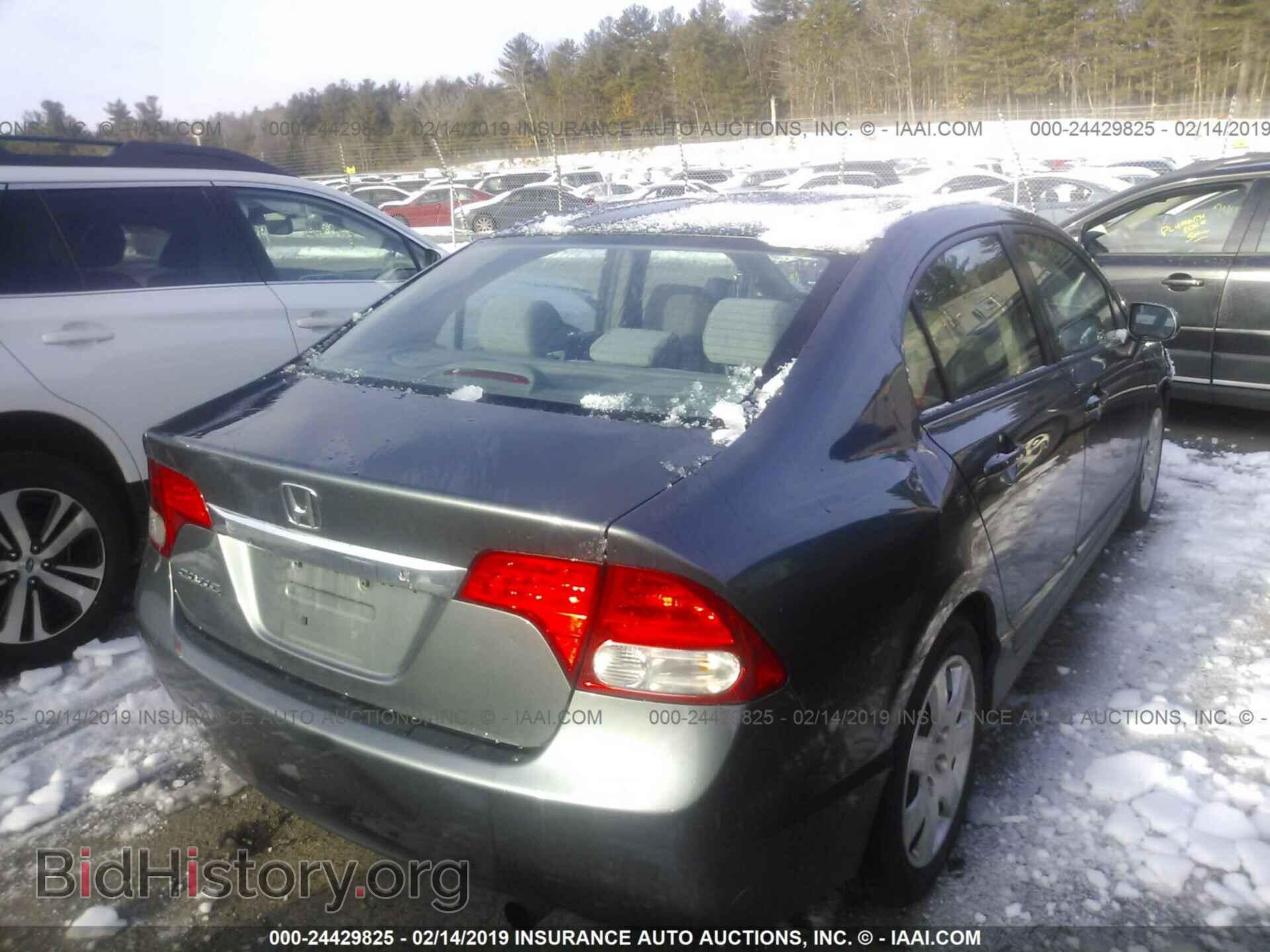 2011 HONDA CIVIC - VIN: 2HGFA1F57BH303101 - Фото 4