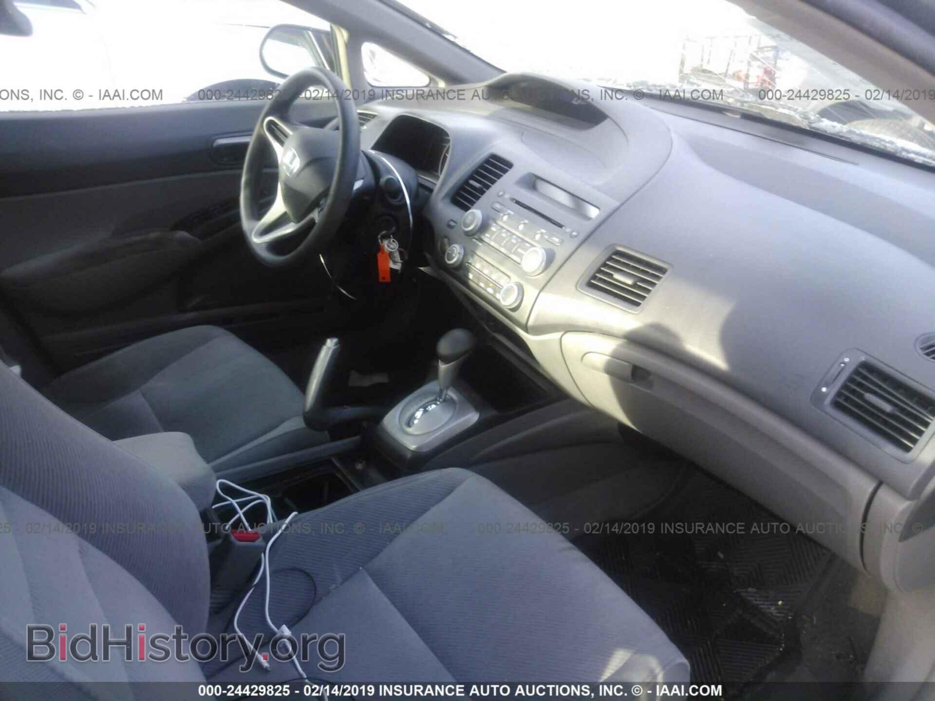 2011 HONDA CIVIC - VIN: 2HGFA1F57BH303101 - Фото 5