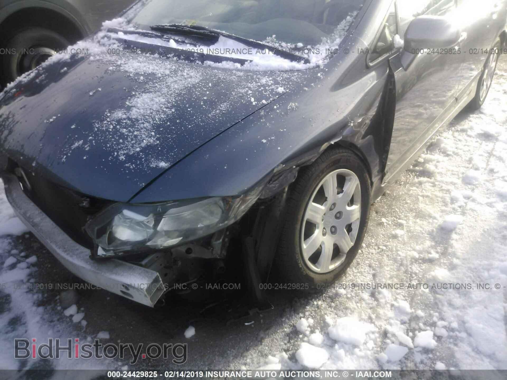 2011 HONDA CIVIC - VIN: 2HGFA1F57BH303101 - Фото 6