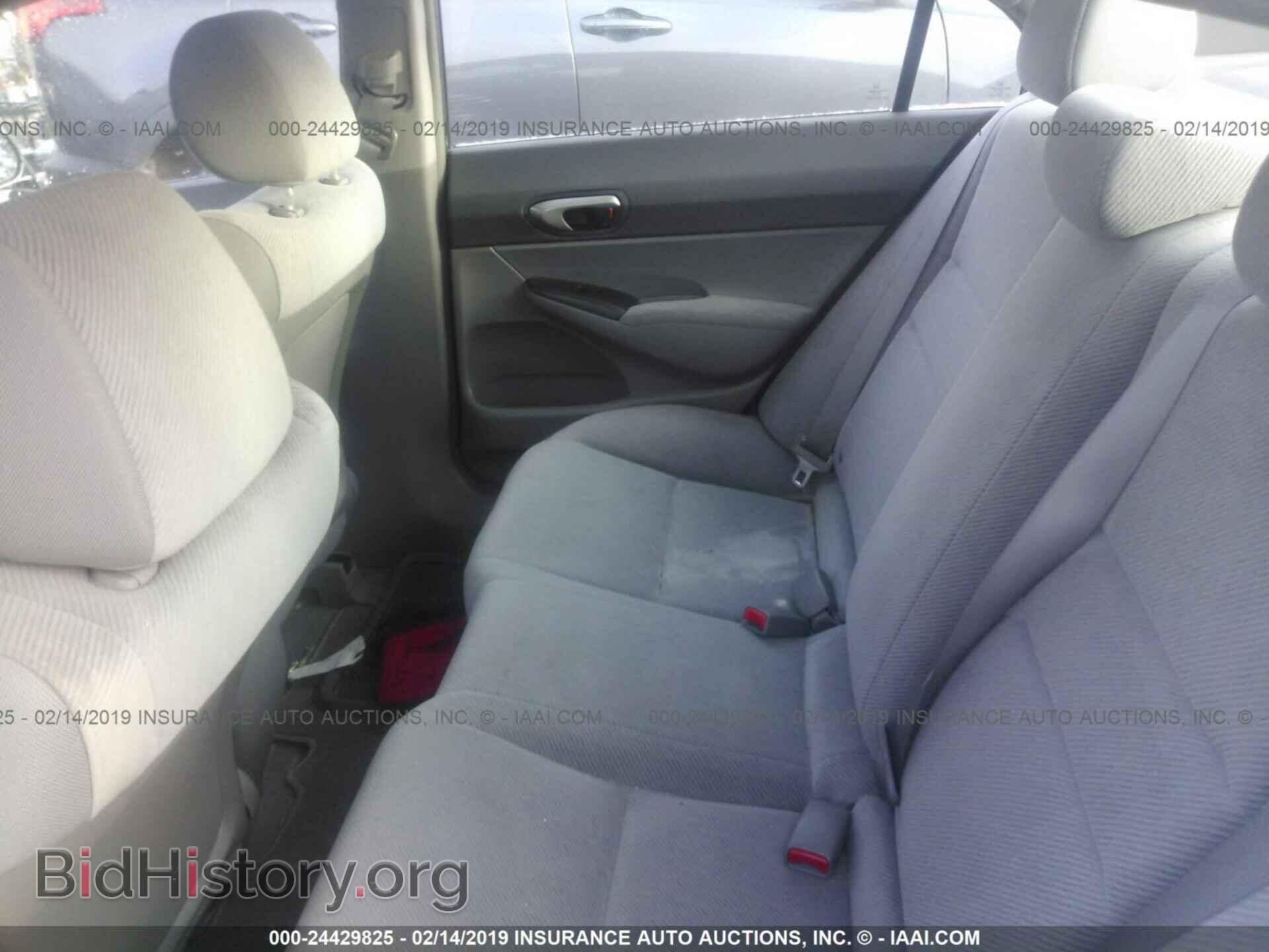 2011 HONDA CIVIC - VIN: 2HGFA1F57BH303101 - Фото 8