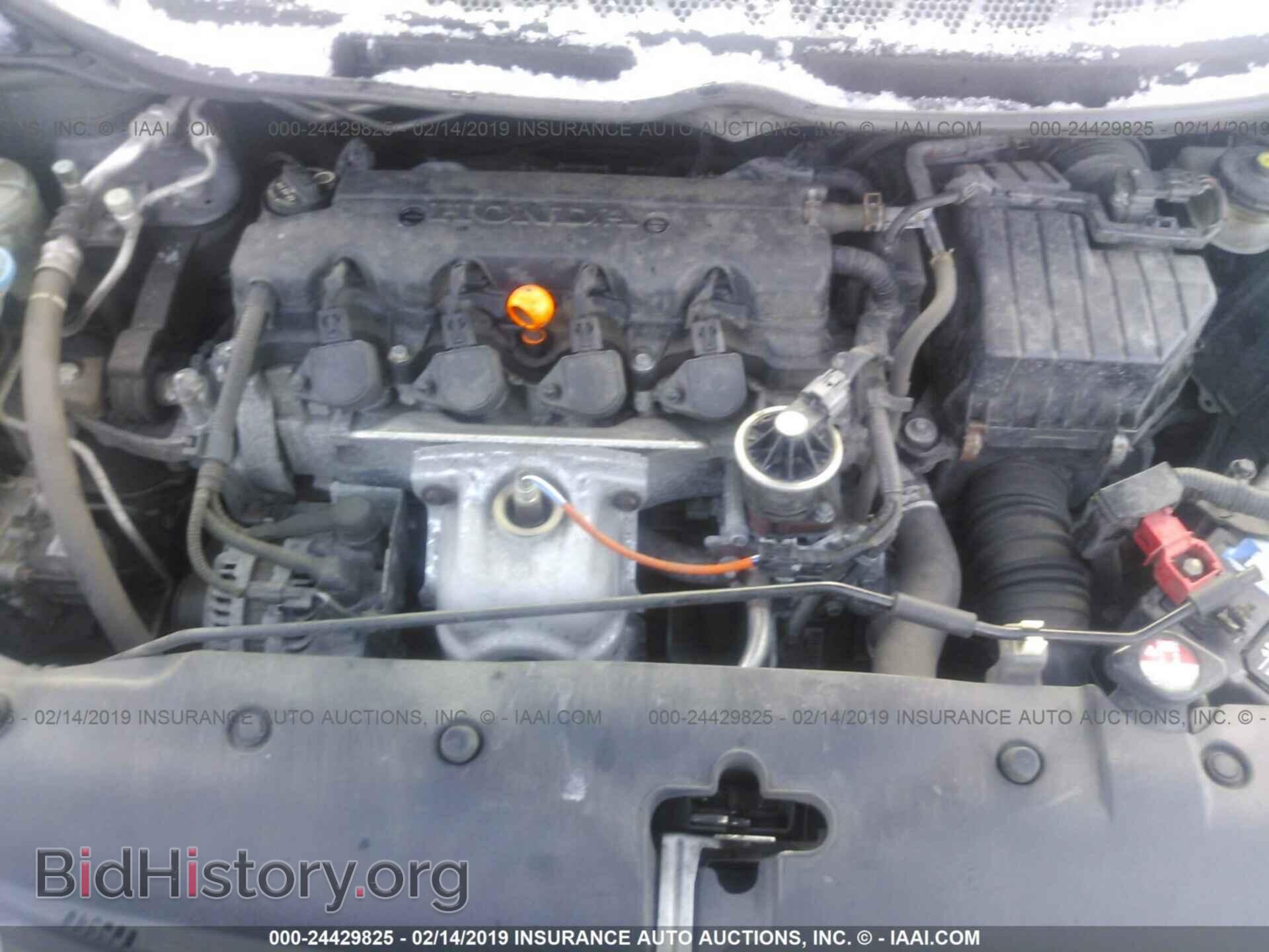 2011 HONDA CIVIC - VIN: 2HGFA1F57BH303101 - Фото 10