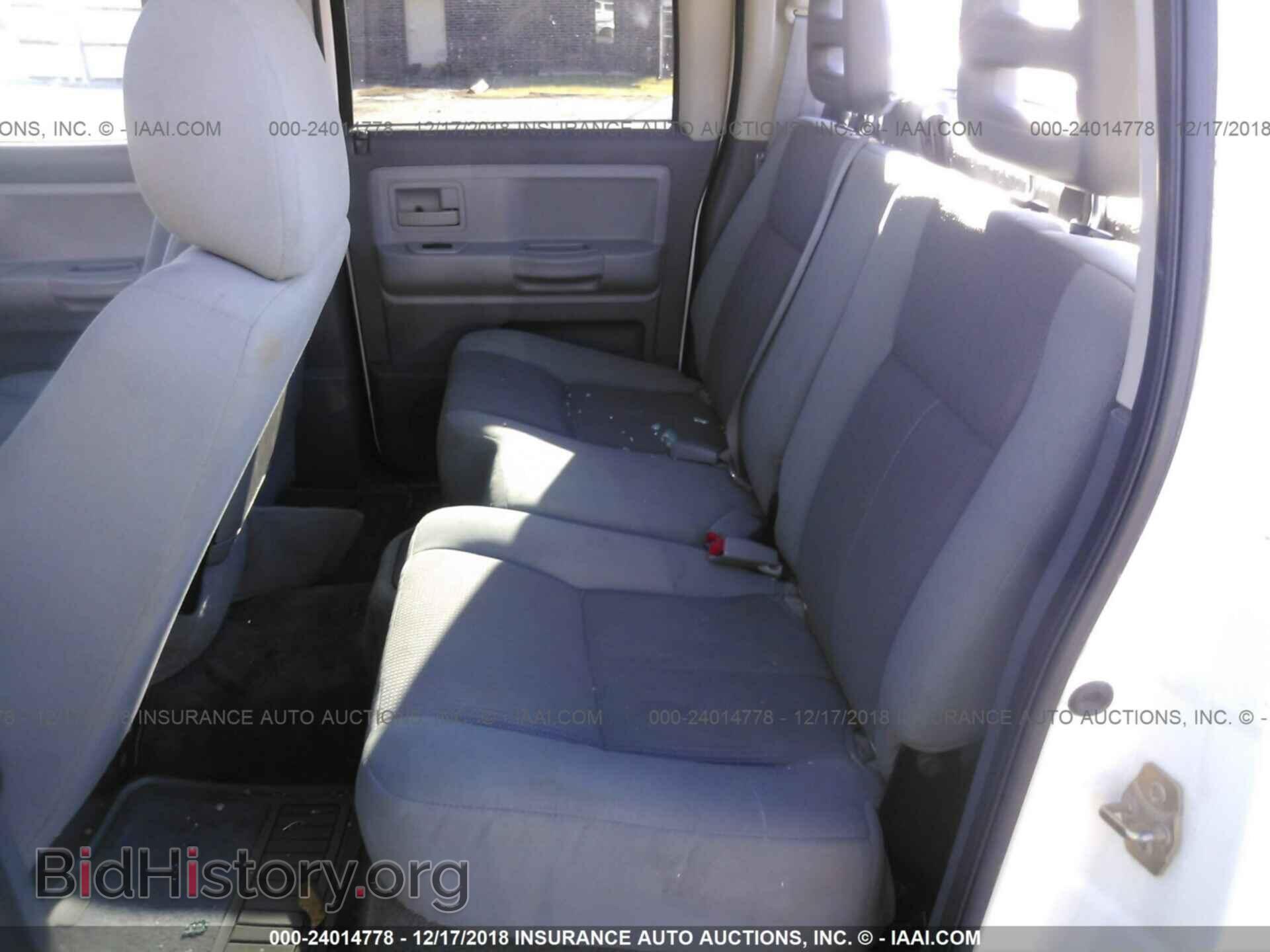 2005 DODGE DAKOTA - VIN: 1D7HW48K35S242149 - Фото 8