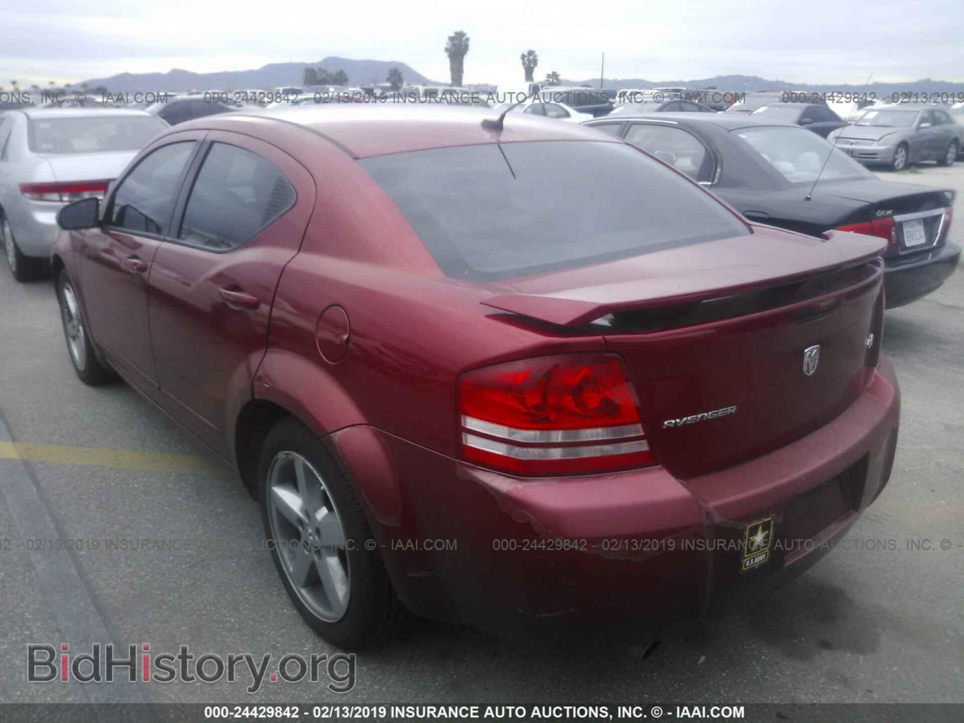 2008 DODGE AVENGER - VIN: 1B3LC76M88N672329 - Фото 3