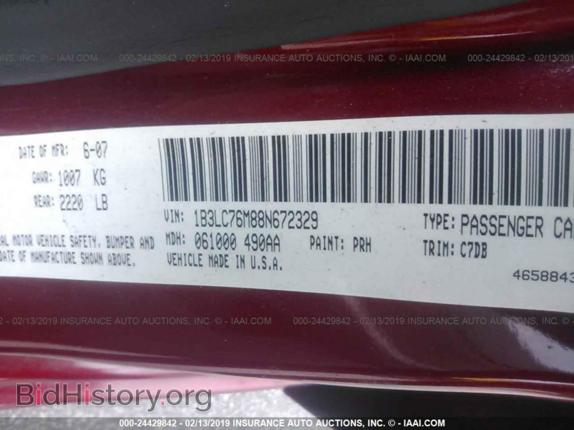 2008 DODGE AVENGER - VIN: 1B3LC76M88N672329 - Фото 9