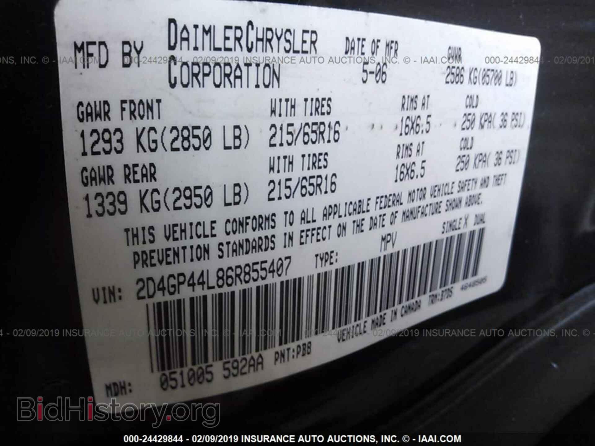 2006 DODGE GRAND CARAVAN - VIN: 2D4GP44L86R855407 - Фото 9