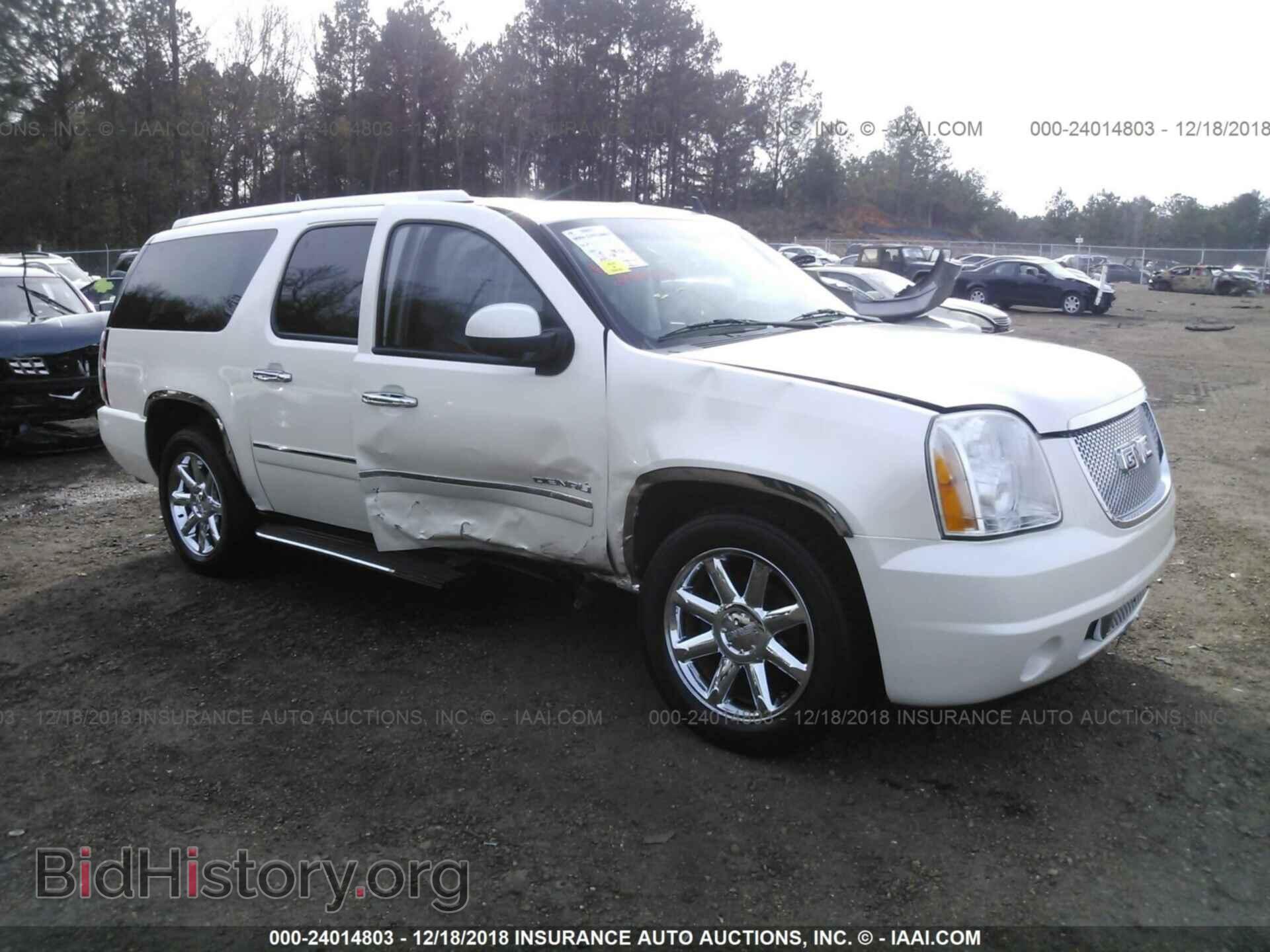 Фотография 1GKS1MEF9CR320397 - GMC YUKON XL 2012