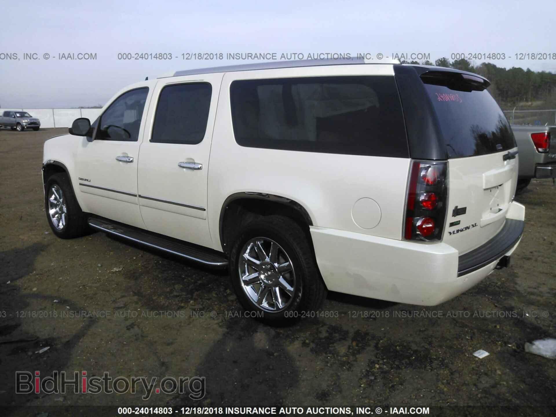 2012 GMC YUKON XL - VIN: 1GKS1MEF9CR320397 - Фото 3
