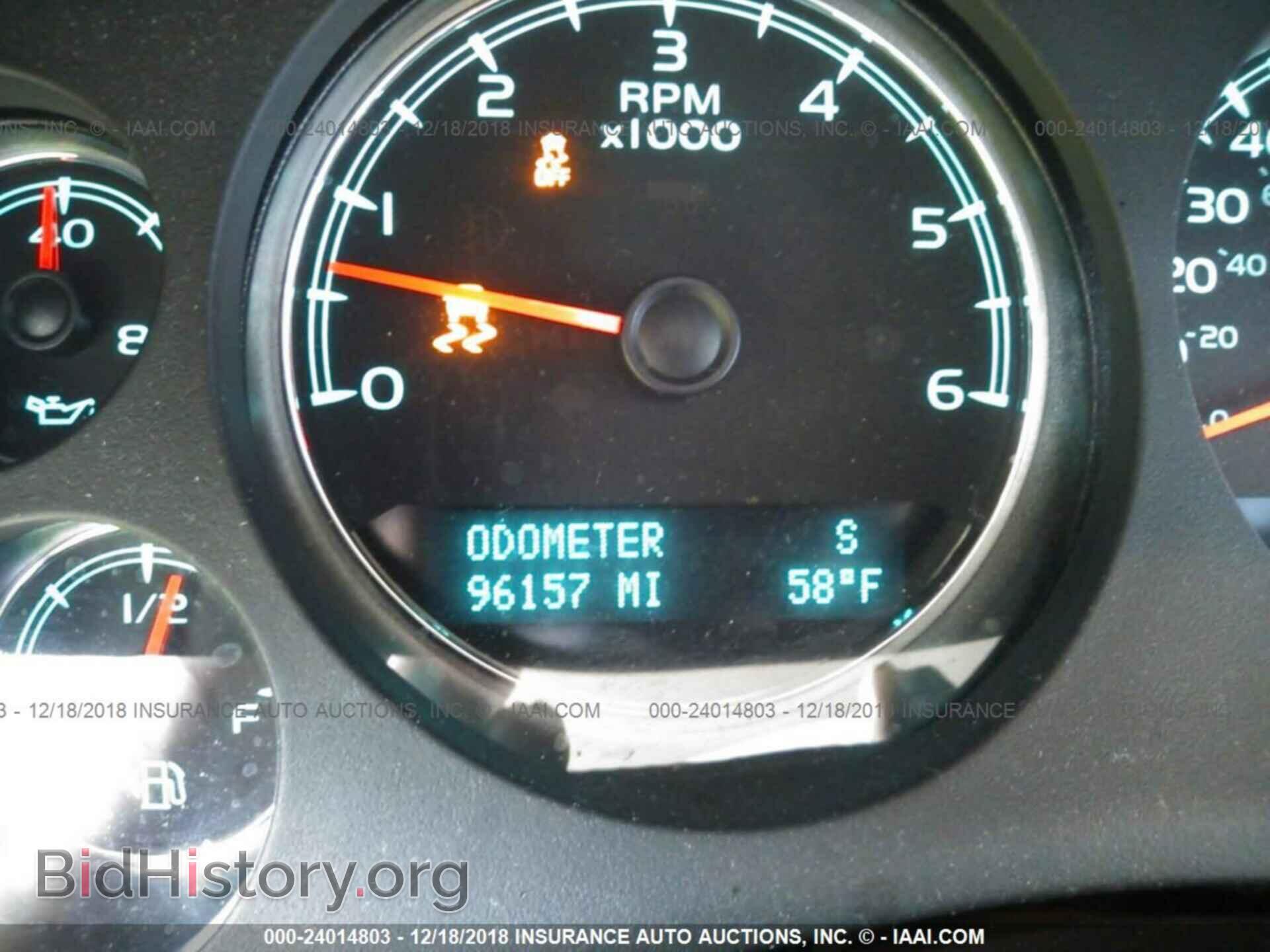 2012 GMC YUKON XL - VIN: 1GKS1MEF9CR320397 - Фото 7