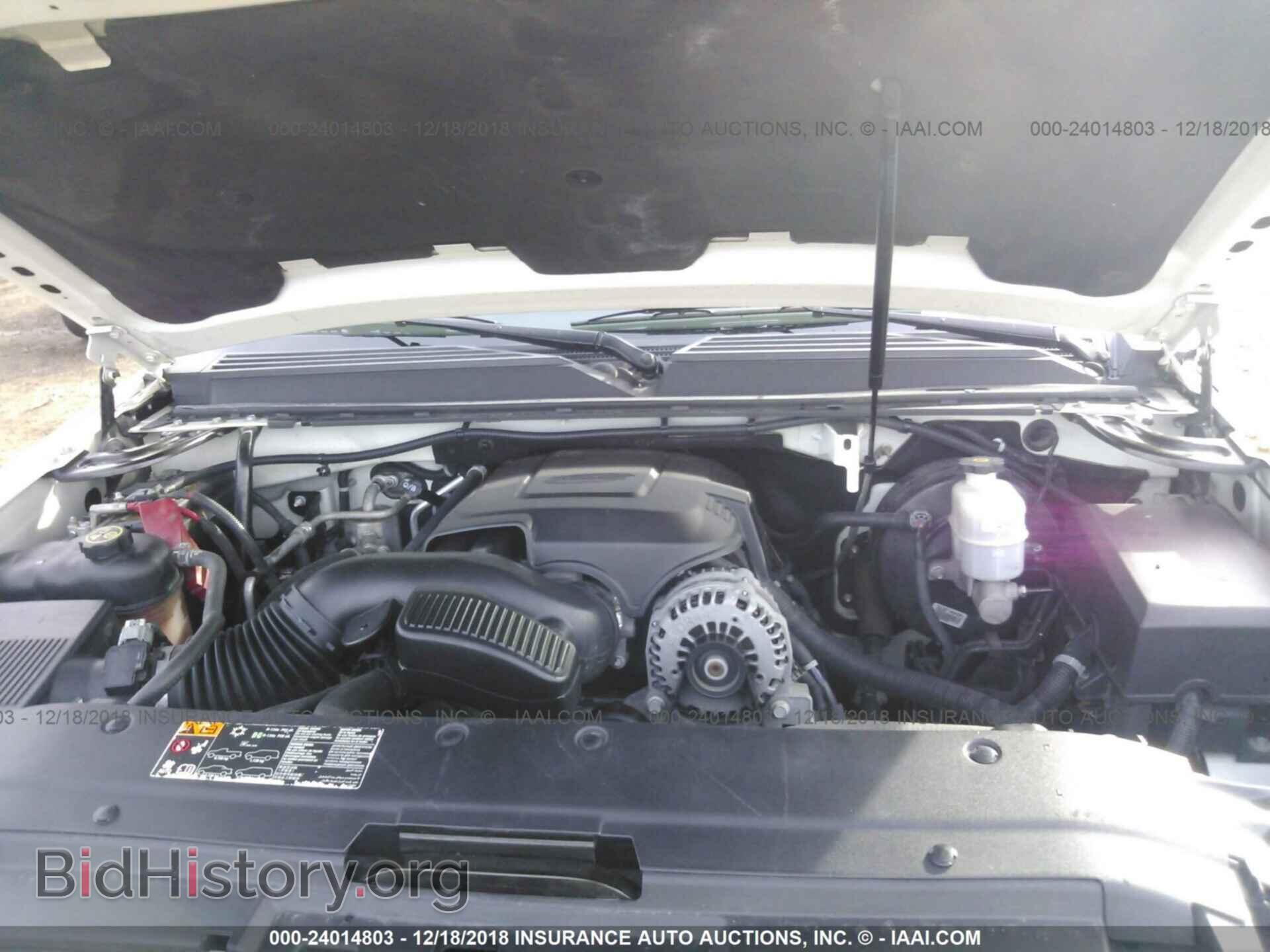 2012 GMC YUKON XL - VIN: 1GKS1MEF9CR320397 - Фото 10