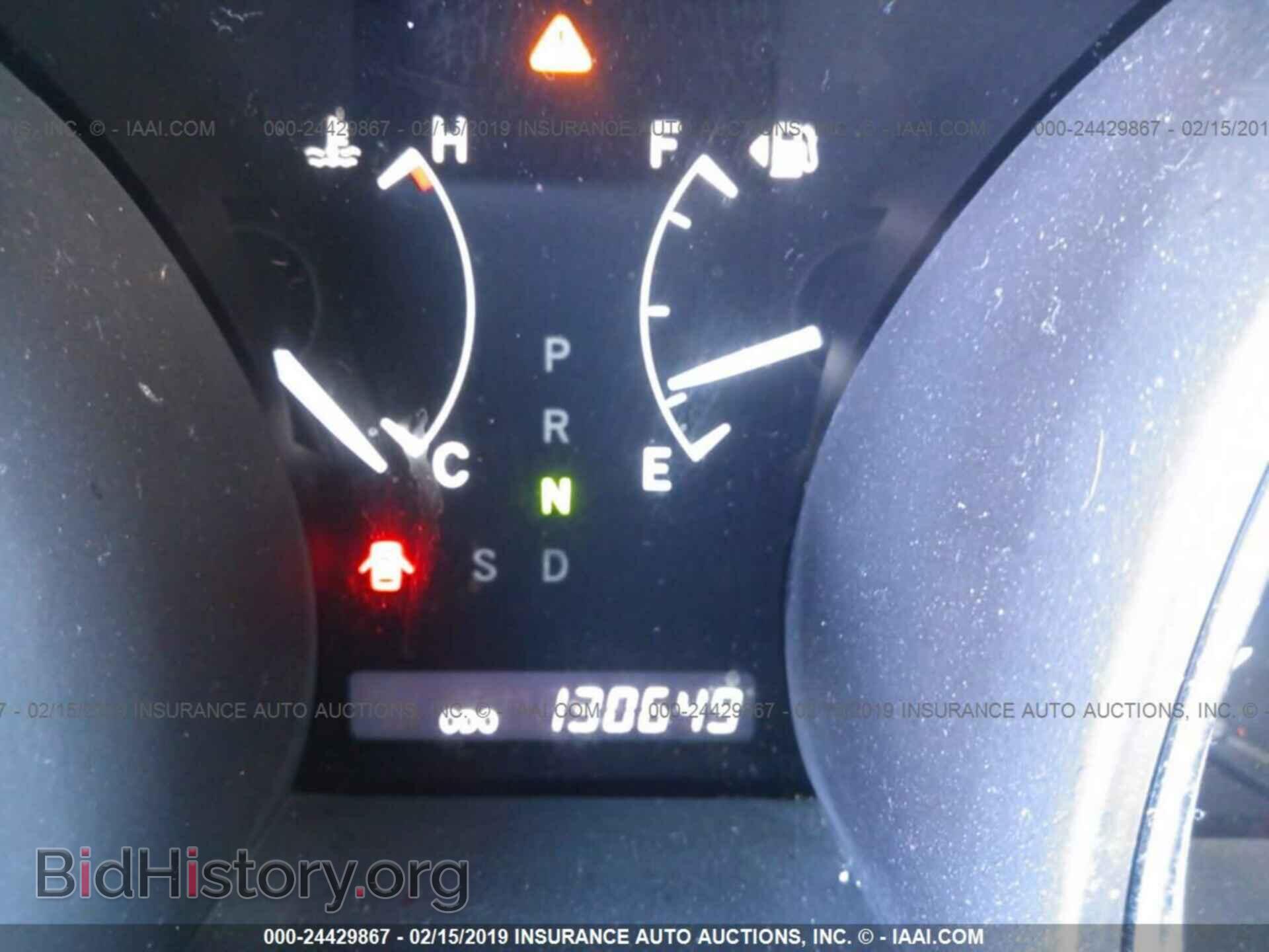 2012 TOYOTA HIGHLANDER - VIN: 5TDBK3EH3CS173953 - Фото 7