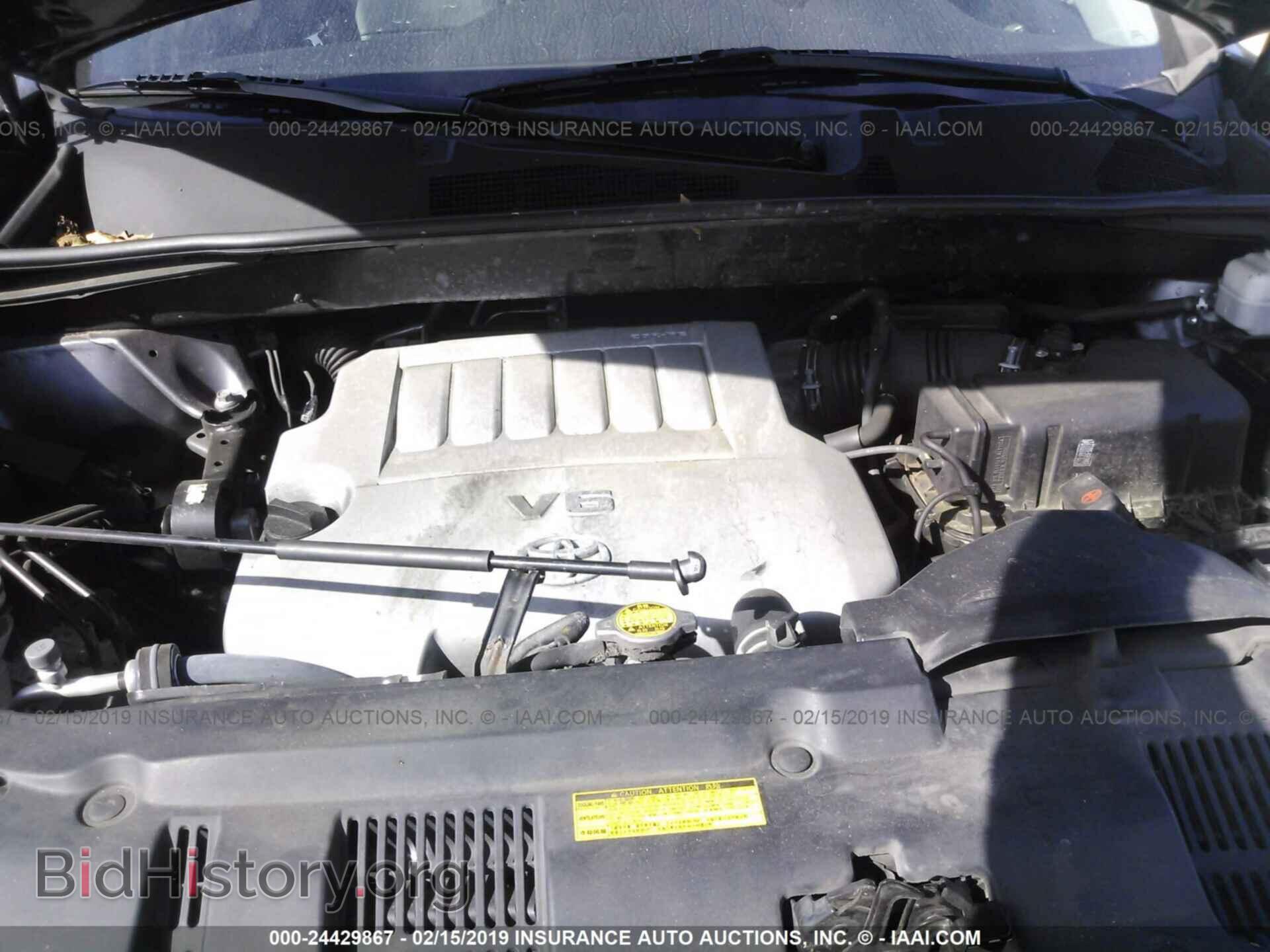 2012 TOYOTA HIGHLANDER - VIN: 5TDBK3EH3CS173953 - Фото 10