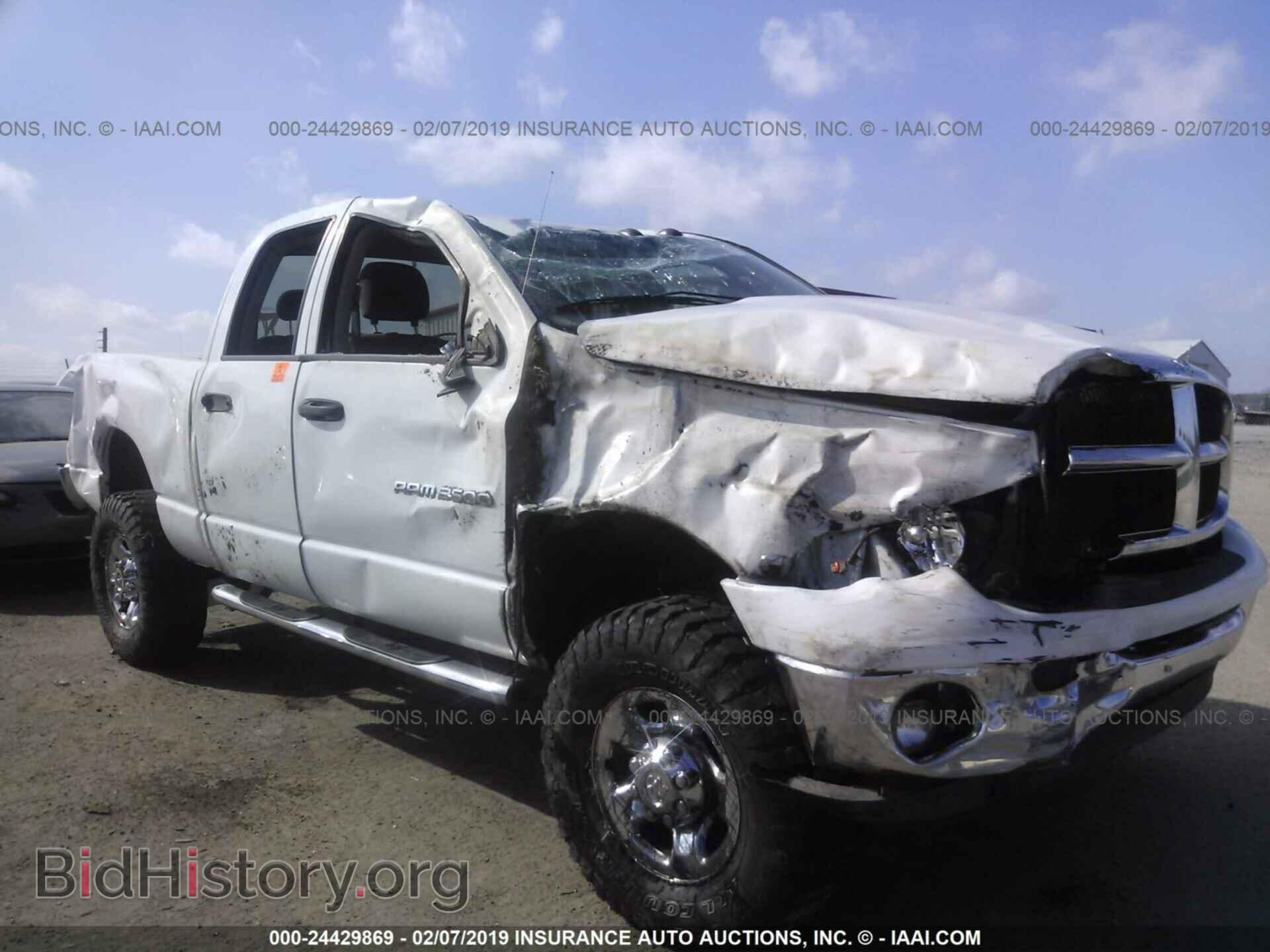 Фотография 3D7LU38C74G196110 - DODGE RAM 3500 2004