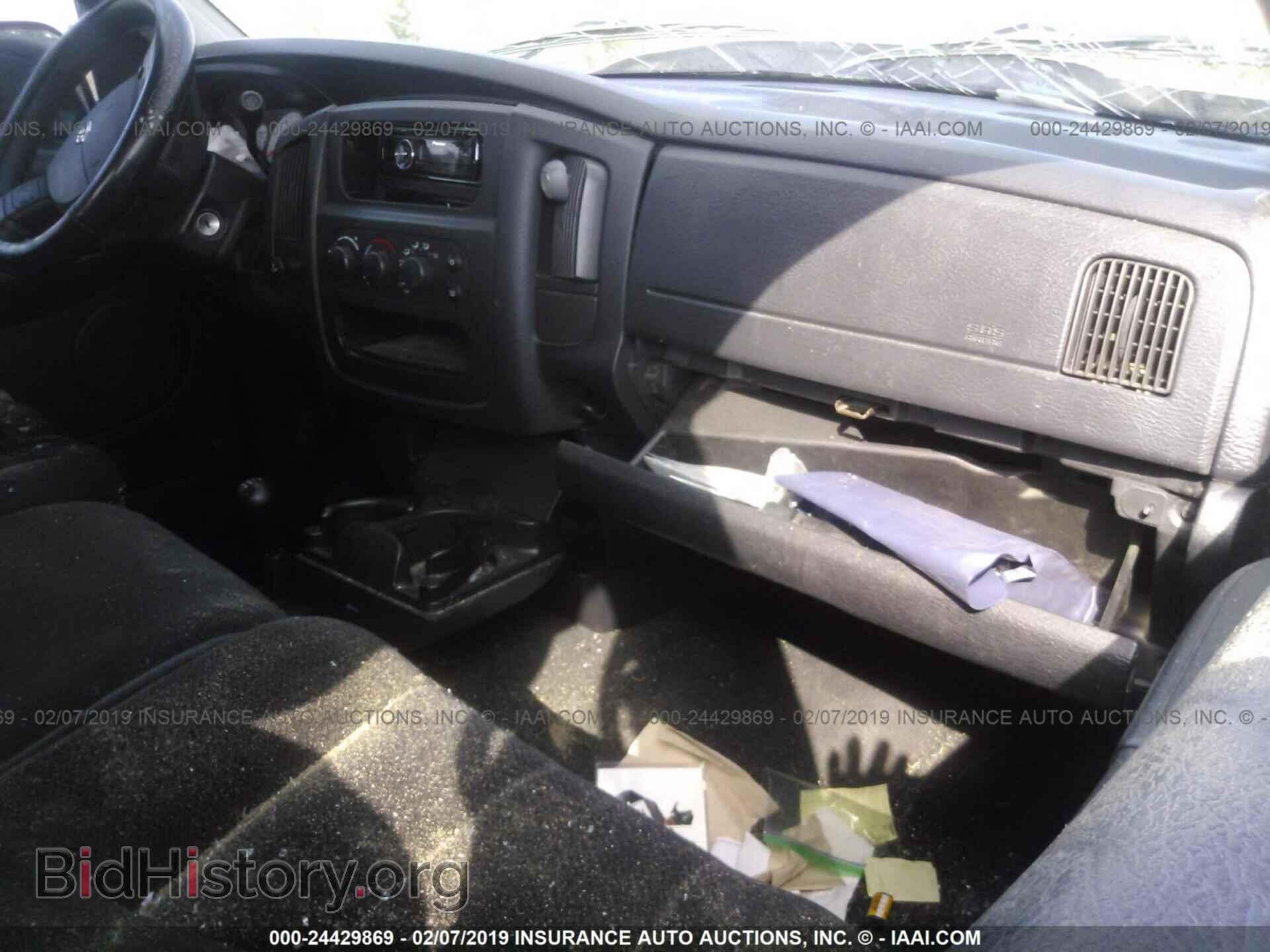 2004 DODGE RAM 3500 - VIN: 3D7LU38C74G196110 - Photo 5