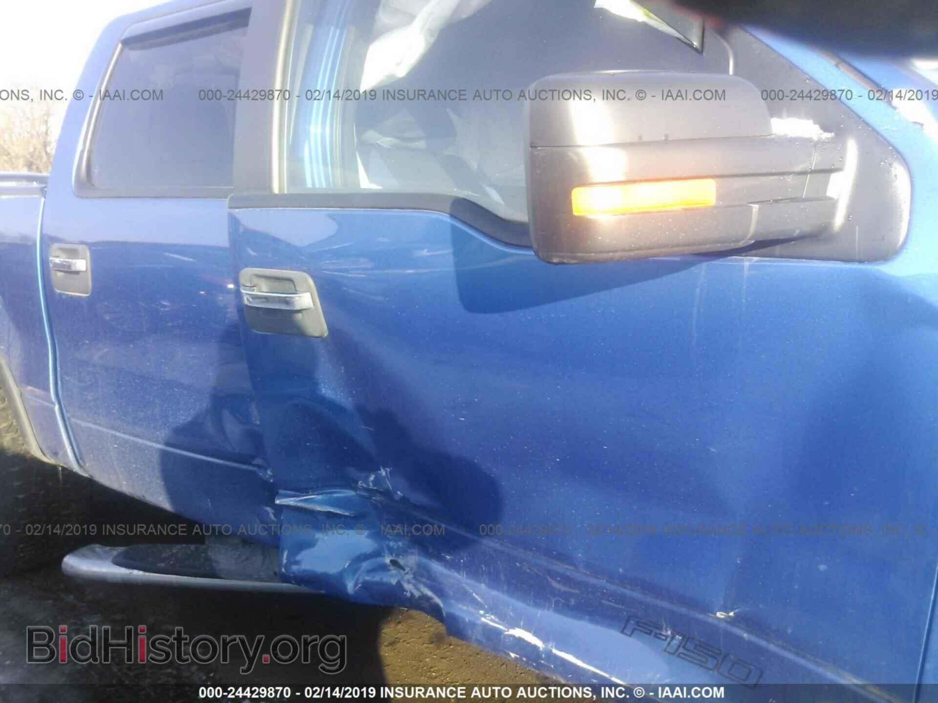2013 FORD F150 - VIN: 1FTFW1EF3DKG08861 - Фото 6