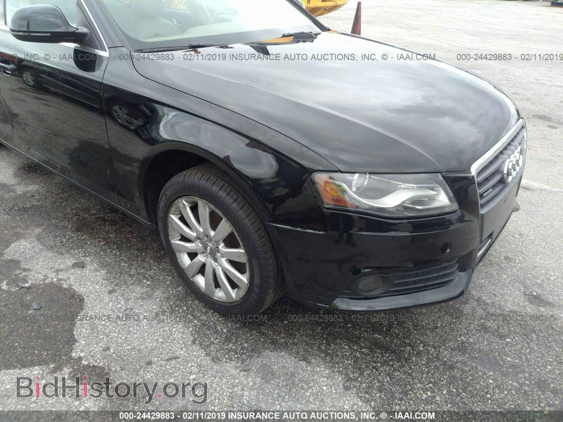 2009 AUDI A4 - VIN: WAUSF78KX9N023742 - Фото 6