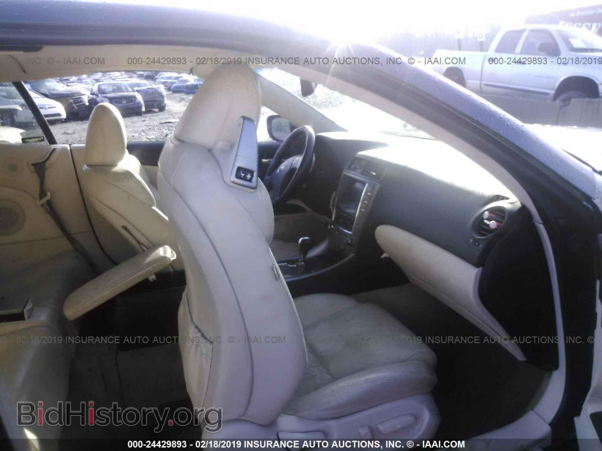 2010 LEXUS IS - VIN: JTHFF2C2XA2511978 - Фото 5