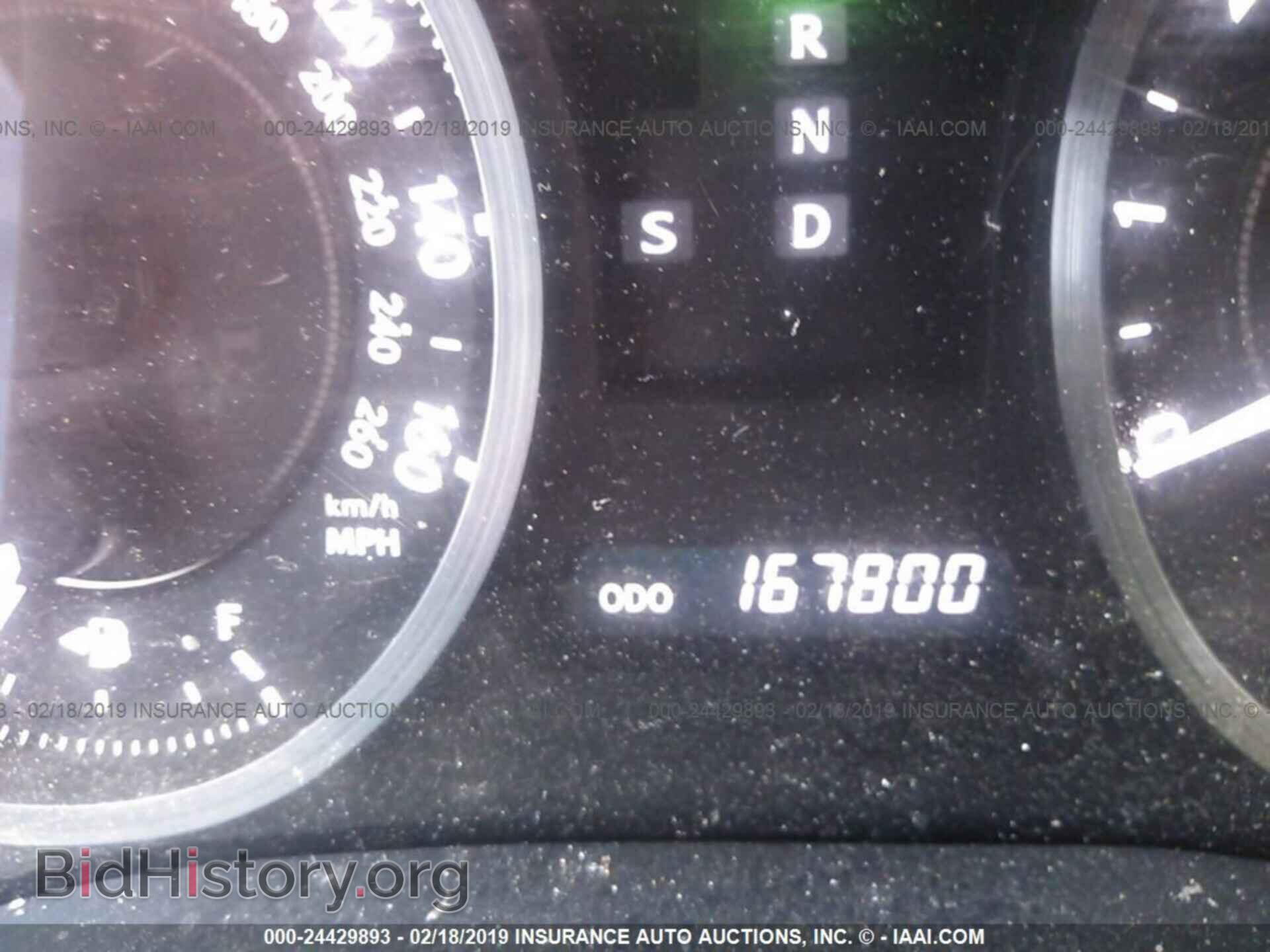 2010 LEXUS IS - VIN: JTHFF2C2XA2511978 - Фото 7