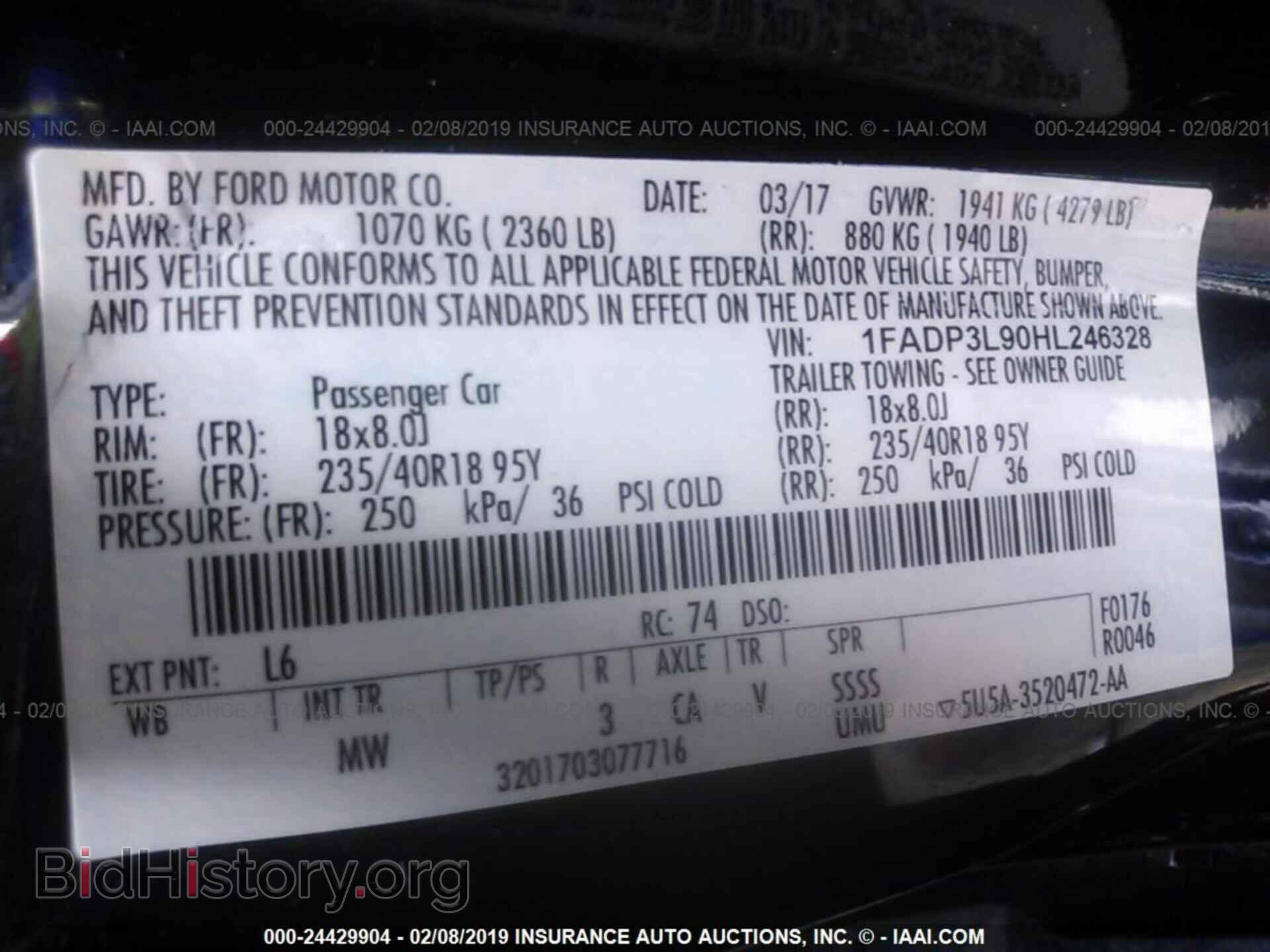 2017 FORD FOCUS - VIN: 1FADP3L90HL246328 - Photo 9