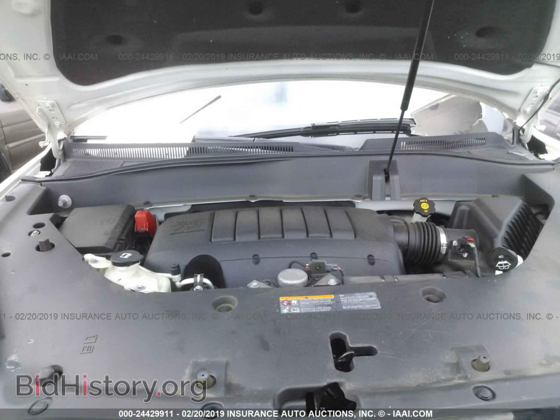 2013 GMC ACADIA - VIN: 1GKKVTKD8DJ154293 - Фото 10