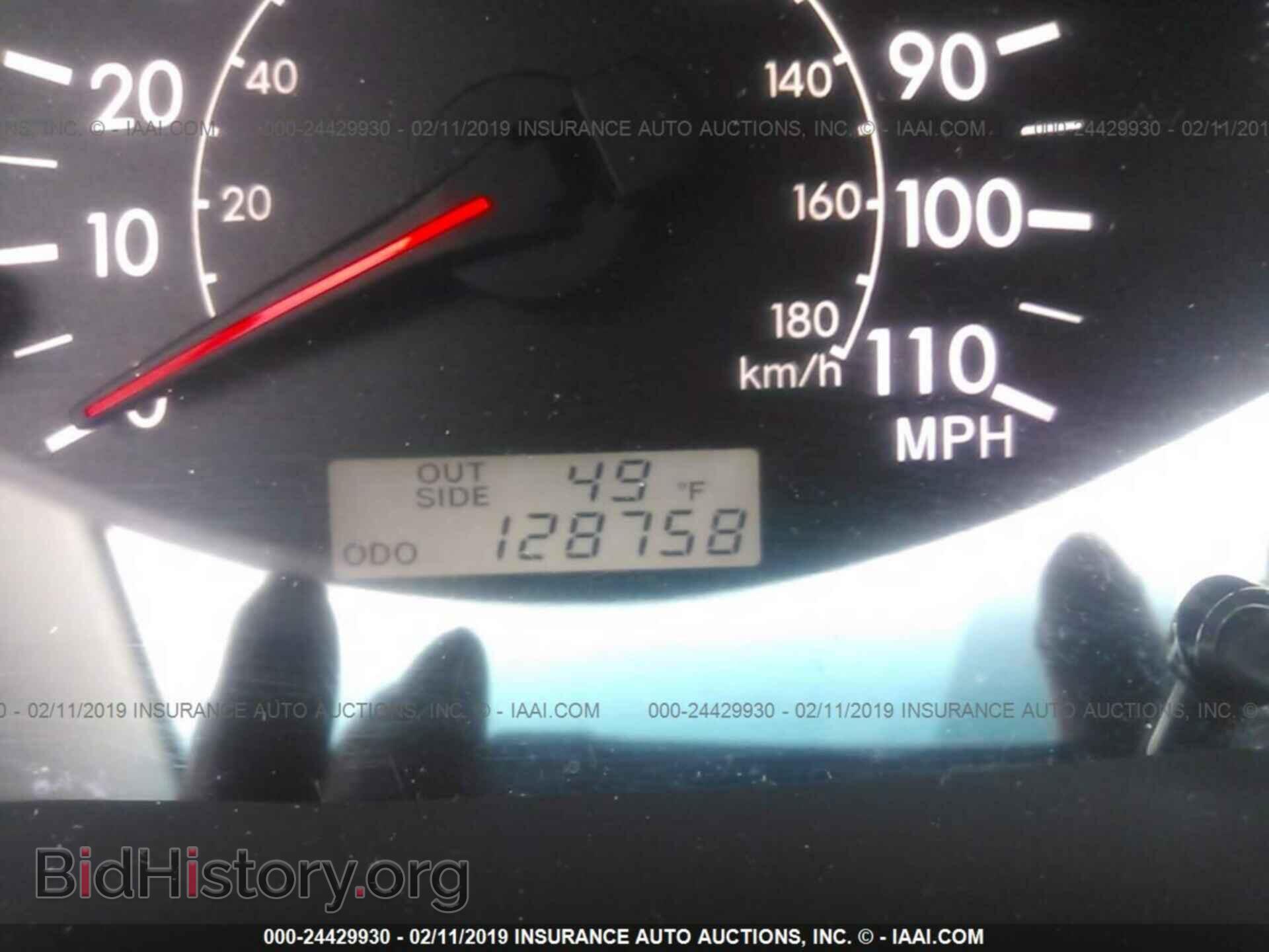 2007 TOYOTA COROLLA - VIN: 1NXBR32E67Z786202 - Фото 7